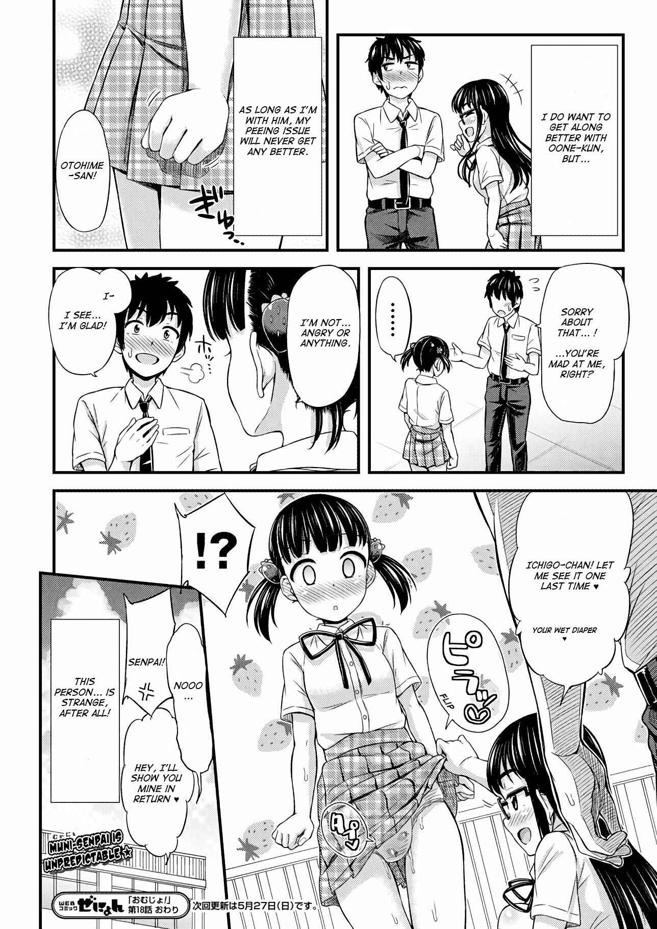 Page 10 Chapter 18 Omujo! Omutsu Joshi