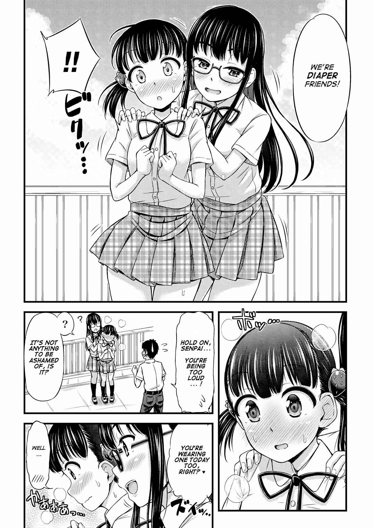 Page 4 Chapter 18 Omujo! Omutsu Joshi