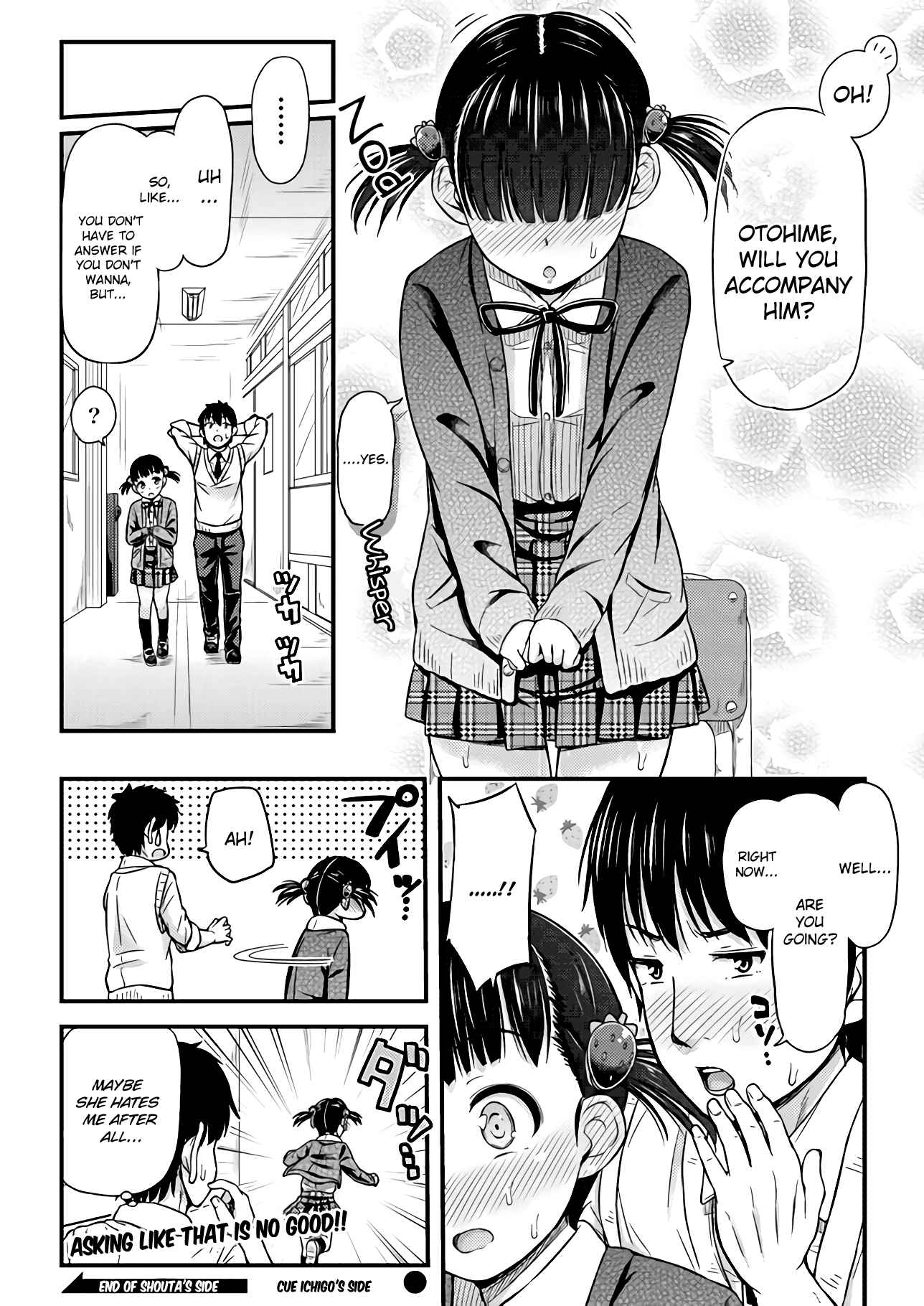 Page 6 Chapter 4 Omujo! Omutsu Joshi
