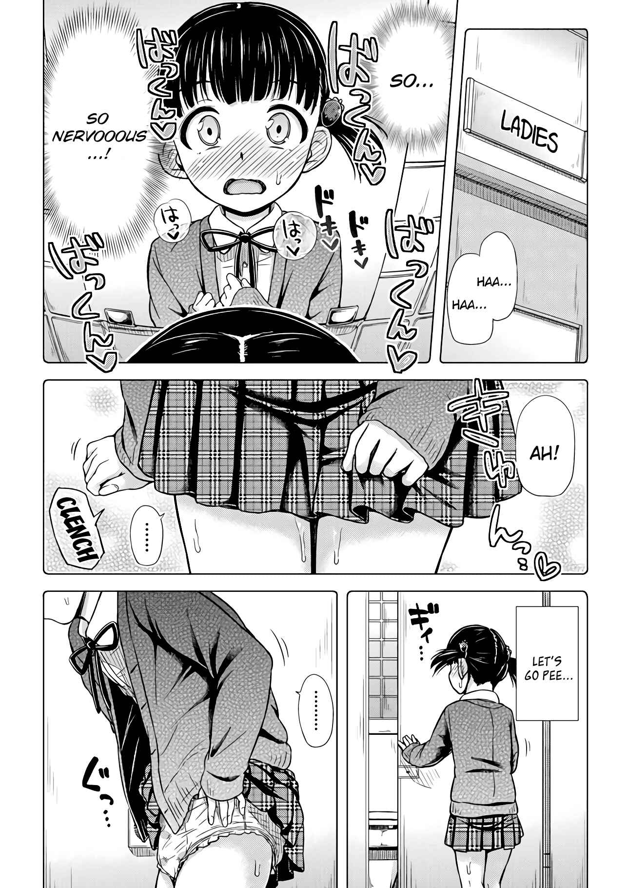Page 8 Chapter 4 Omujo! Omutsu Joshi