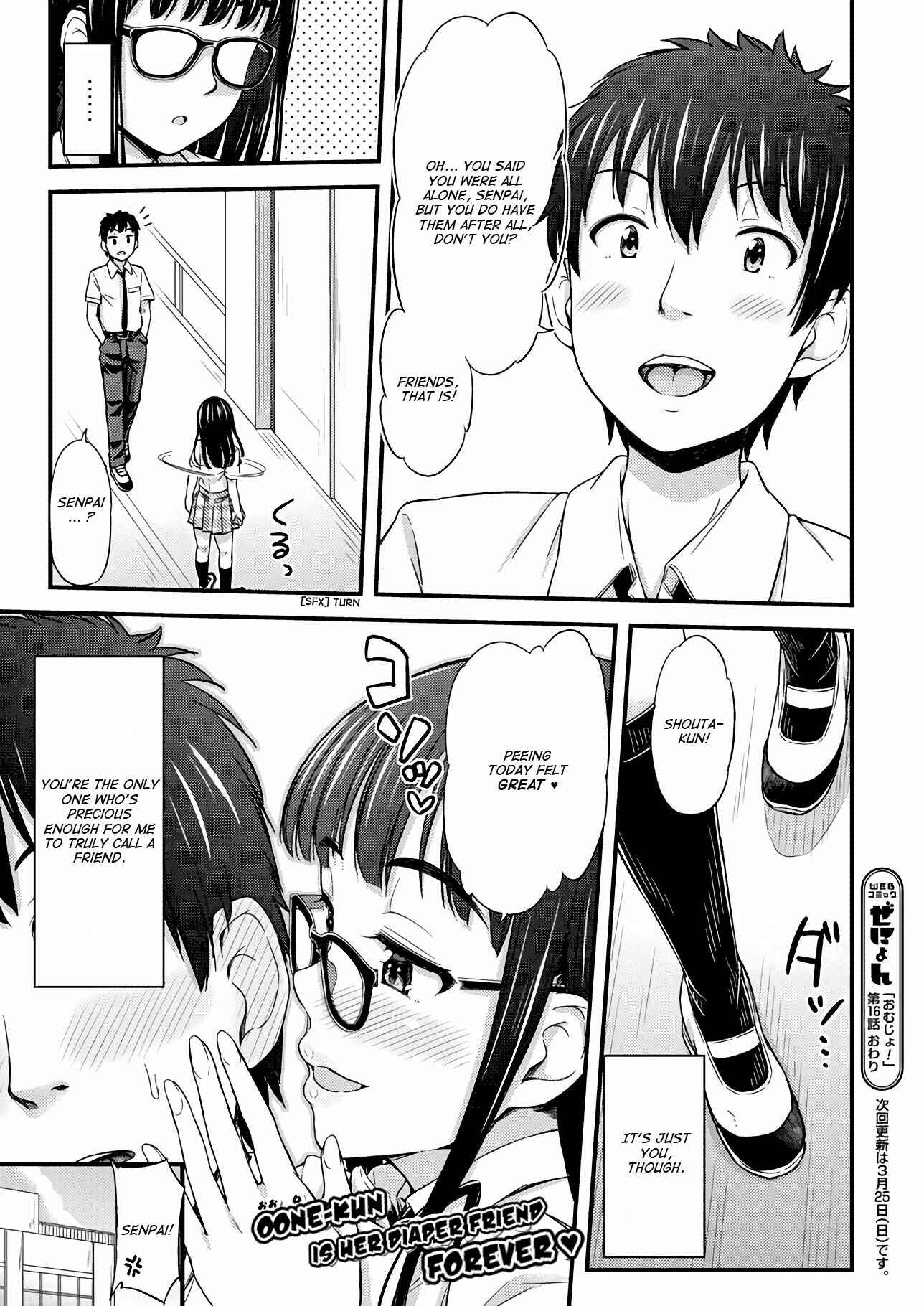 Page 11 Chapter 16 Omujo! Omutsu Joshi
