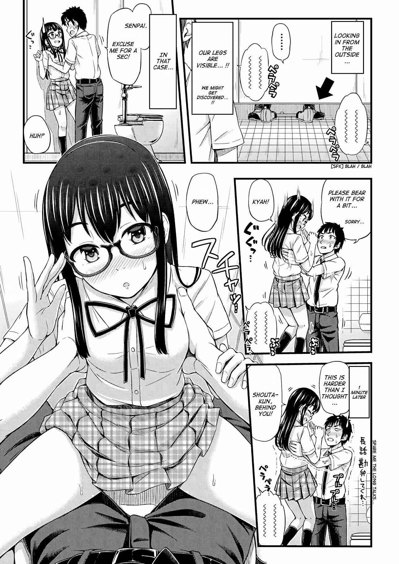 Page 5 Chapter 16 Omujo! Omutsu Joshi