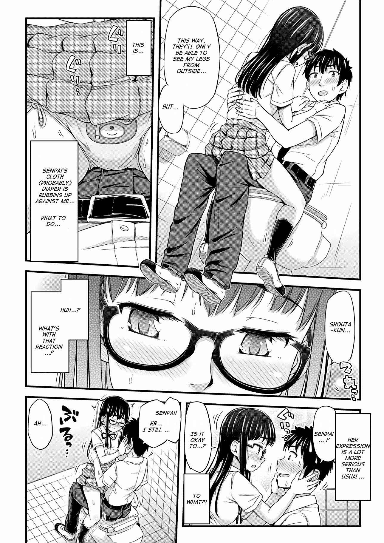 Page 6 Chapter 16 Omujo! Omutsu Joshi