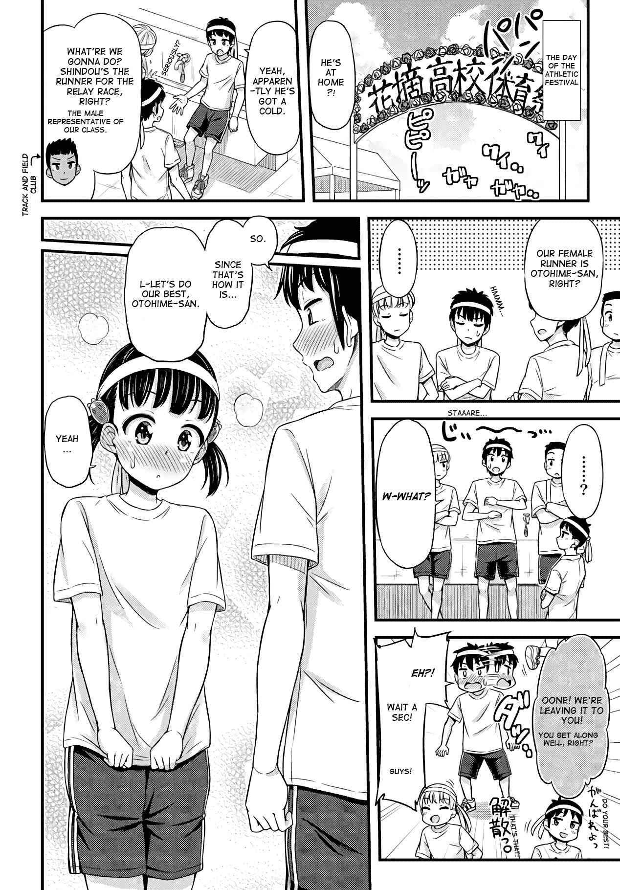 Page 2 Chapter 23 Omujo! Omutsu Joshi