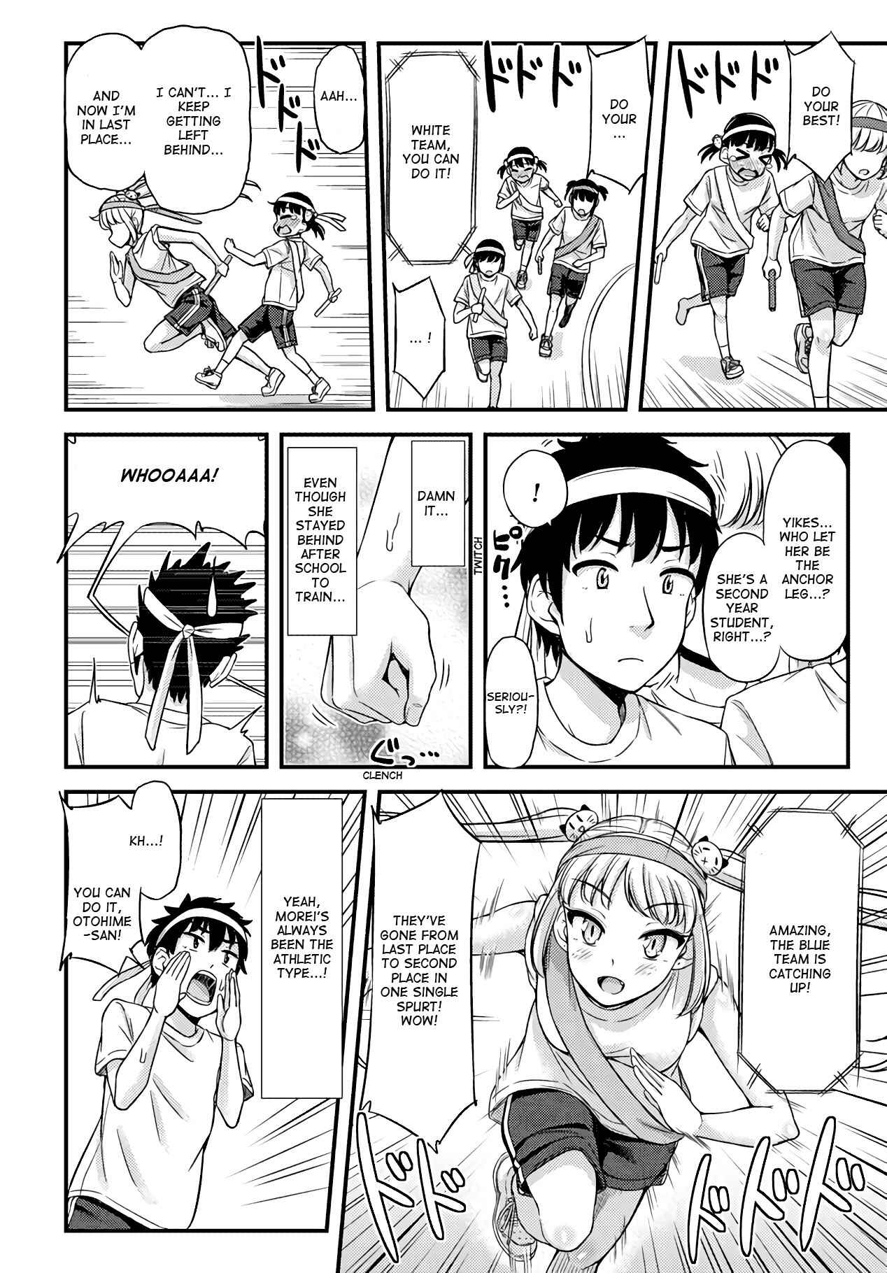 Page 6 Chapter 23 Omujo! Omutsu Joshi