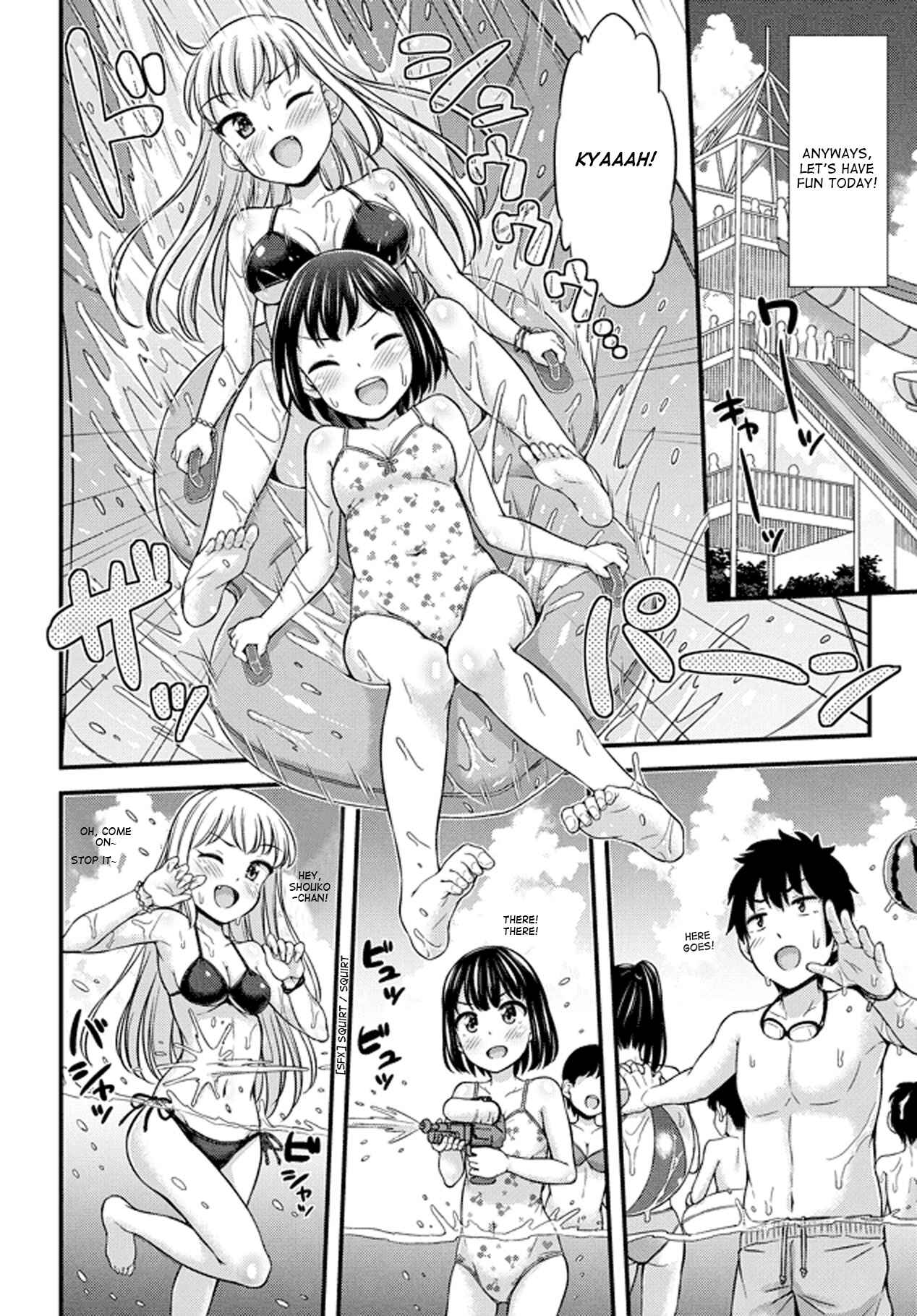 Page 2 Chapter 21 Omujo! Omutsu Joshi
