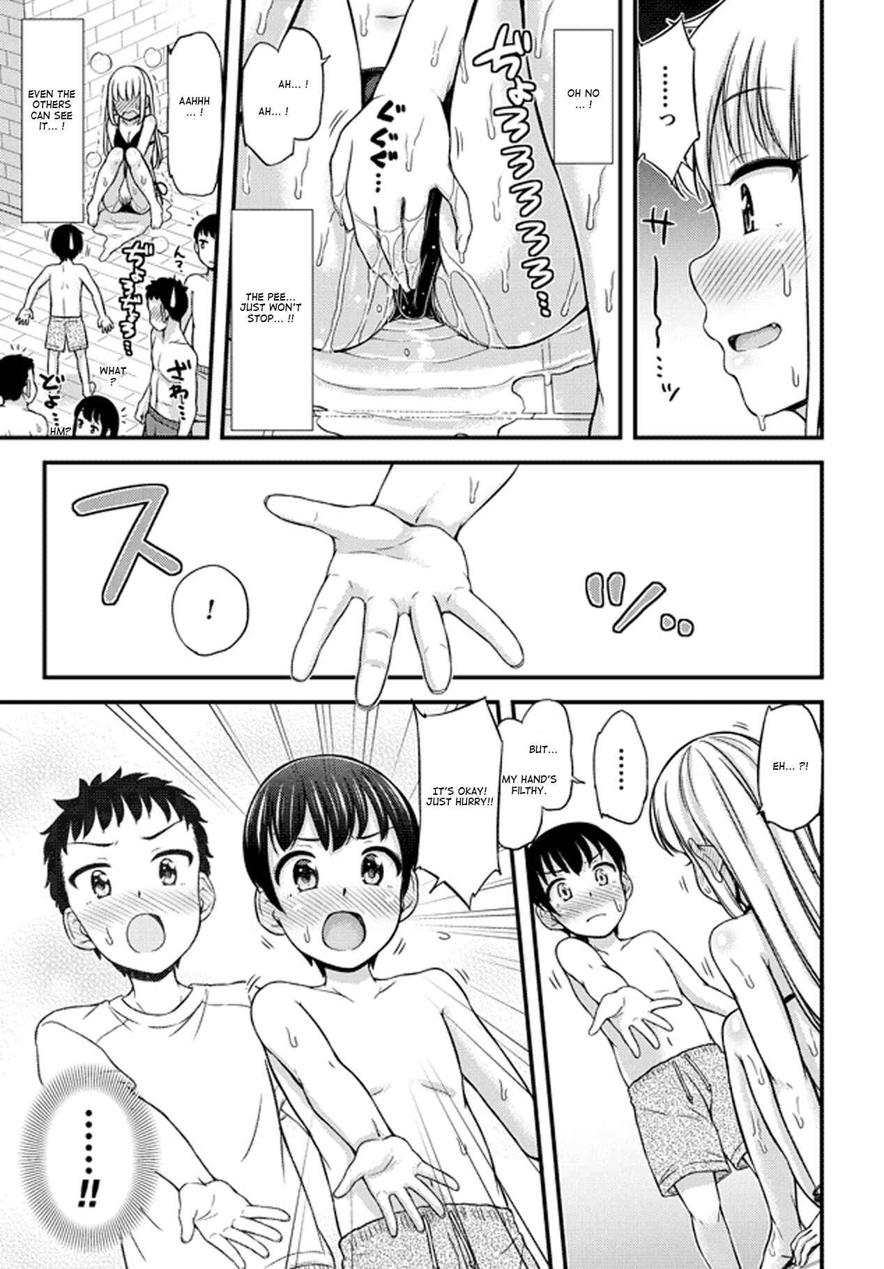 Page 5 Chapter 21 Omujo! Omutsu Joshi