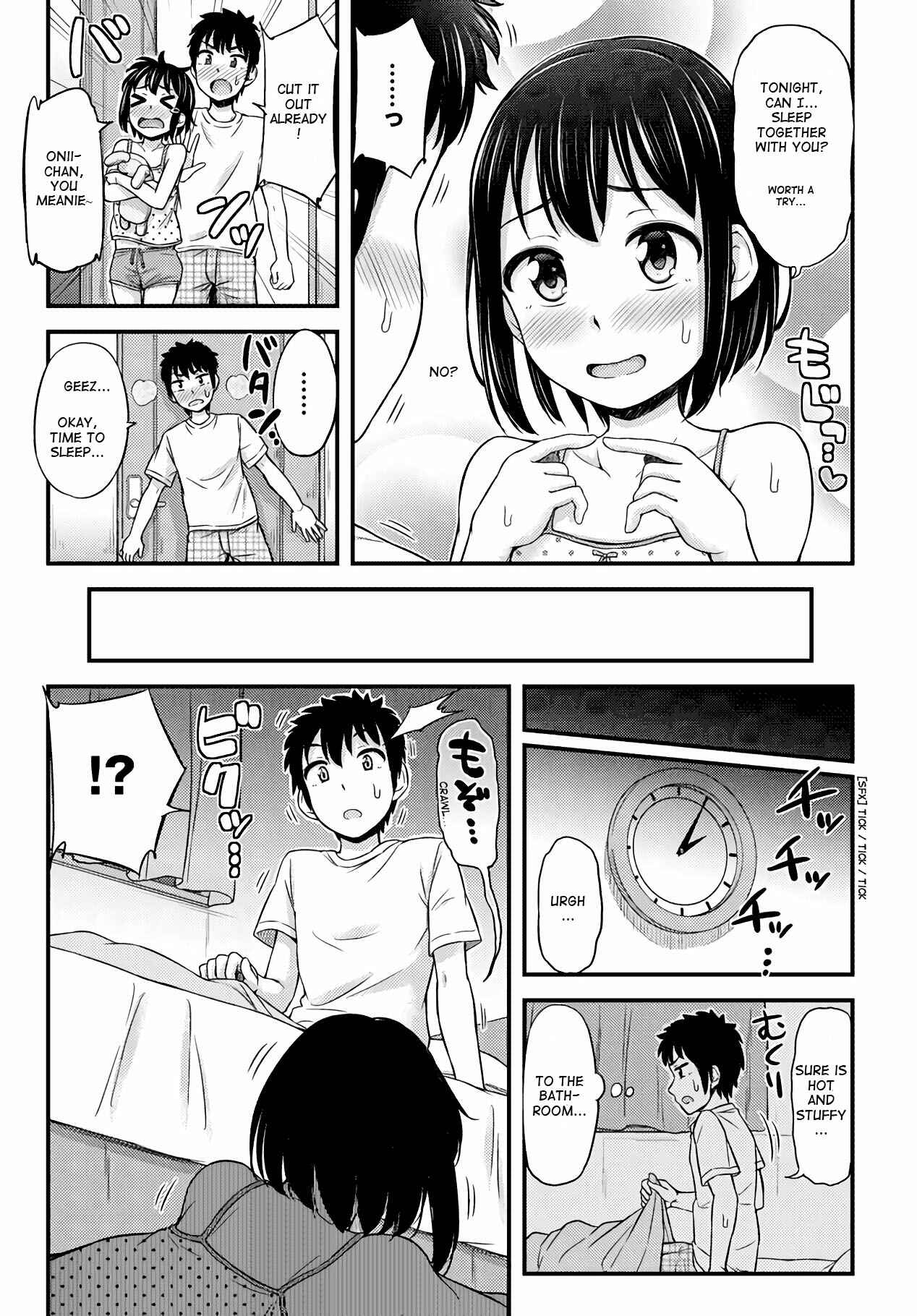 Page 3 Chapter 20 Omujo! Omutsu Joshi