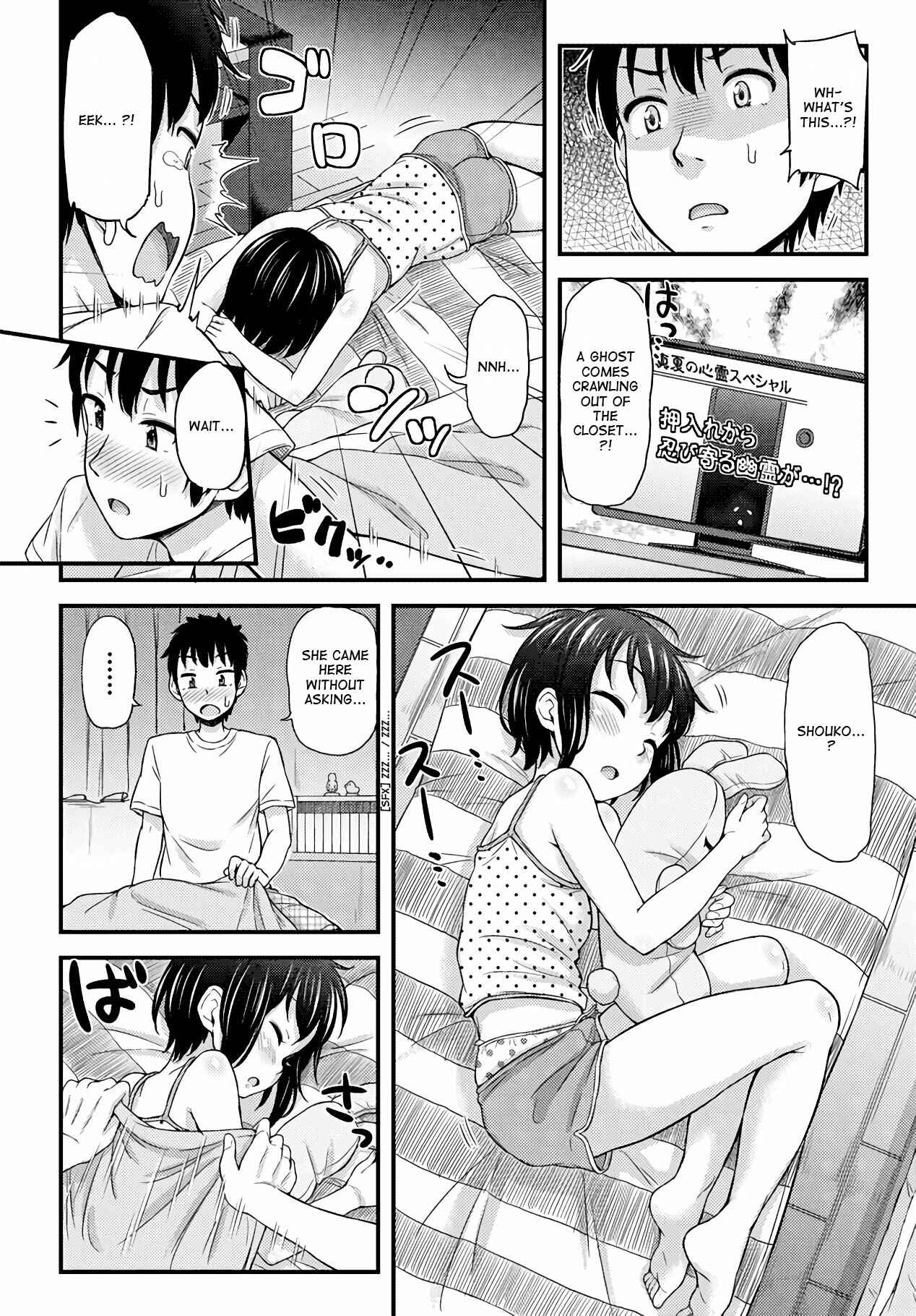 Page 4 Chapter 20 Omujo! Omutsu Joshi