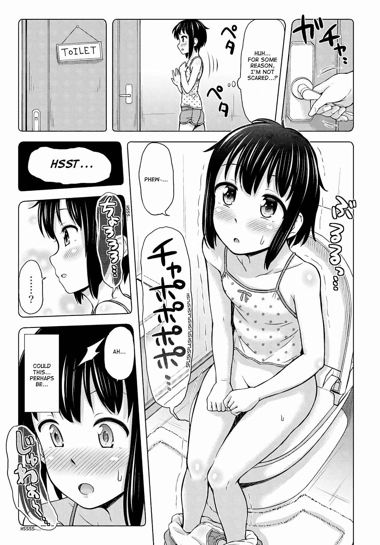 Page 9 Chapter 20 Omujo! Omutsu Joshi