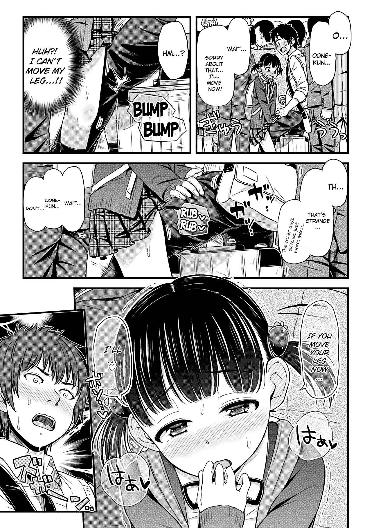 Page 5 Chapter 8 Omujo! Omutsu Joshi