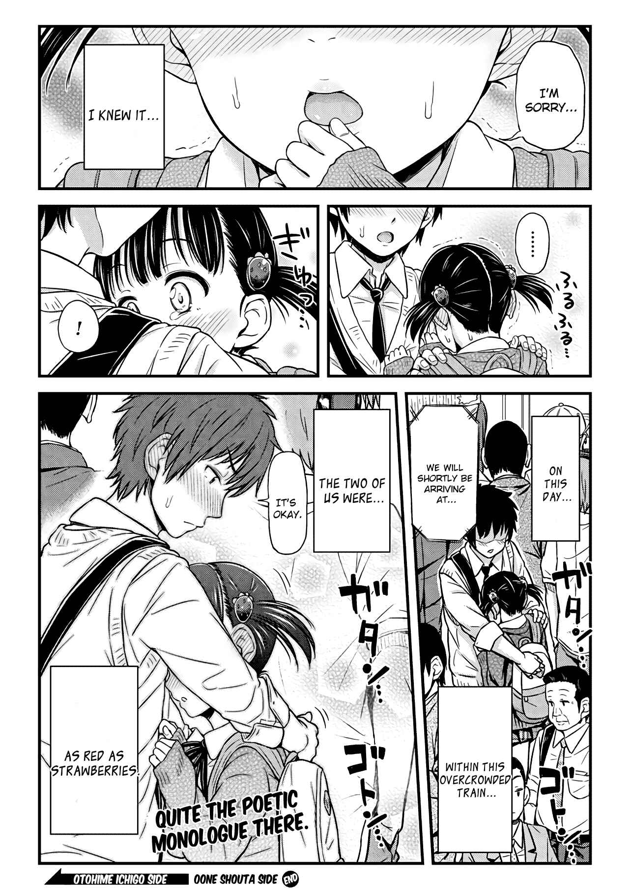 Page 8 Chapter 8 Omujo! Omutsu Joshi