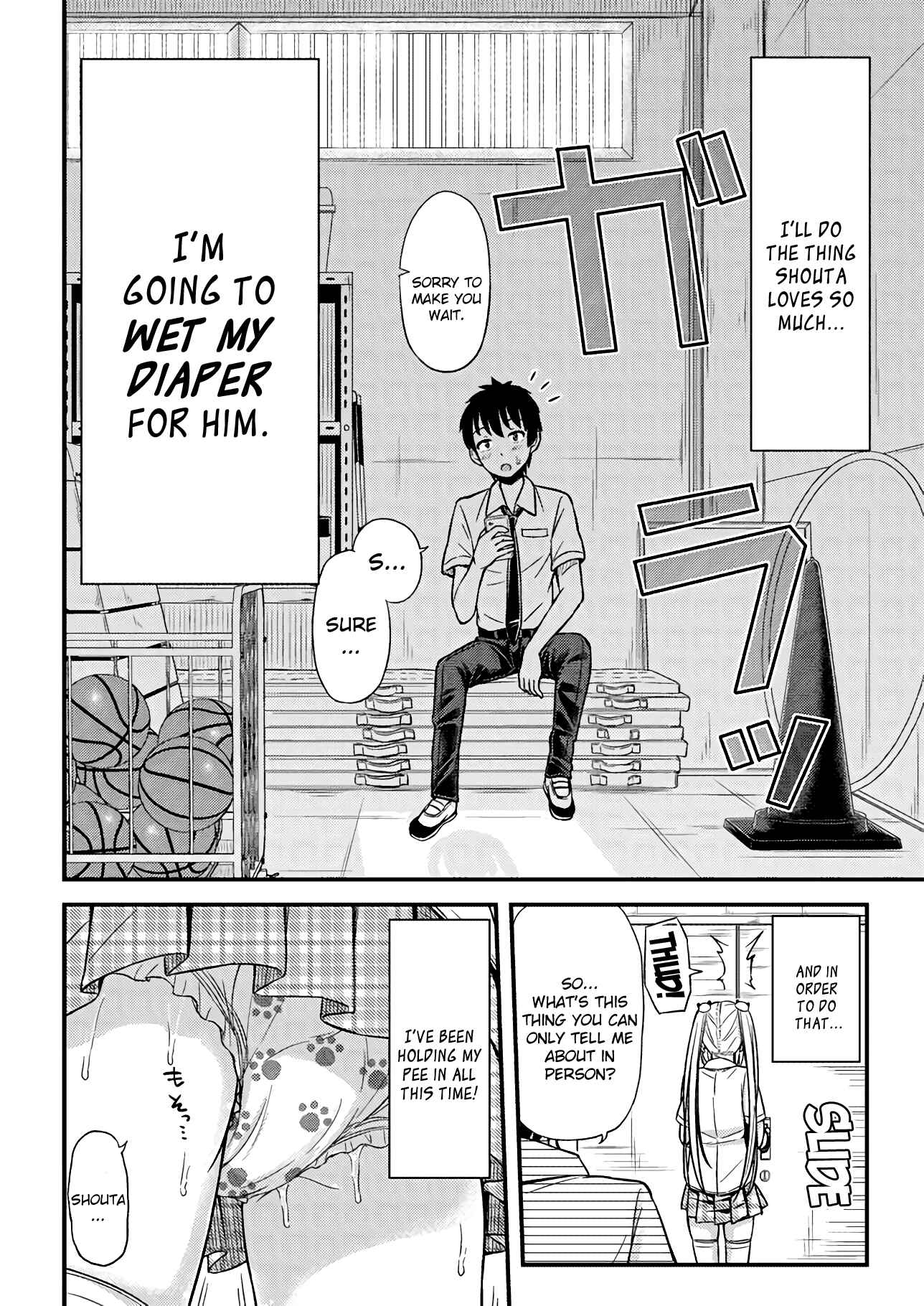 Page 2 Chapter 12 Omujo! Omutsu Joshi