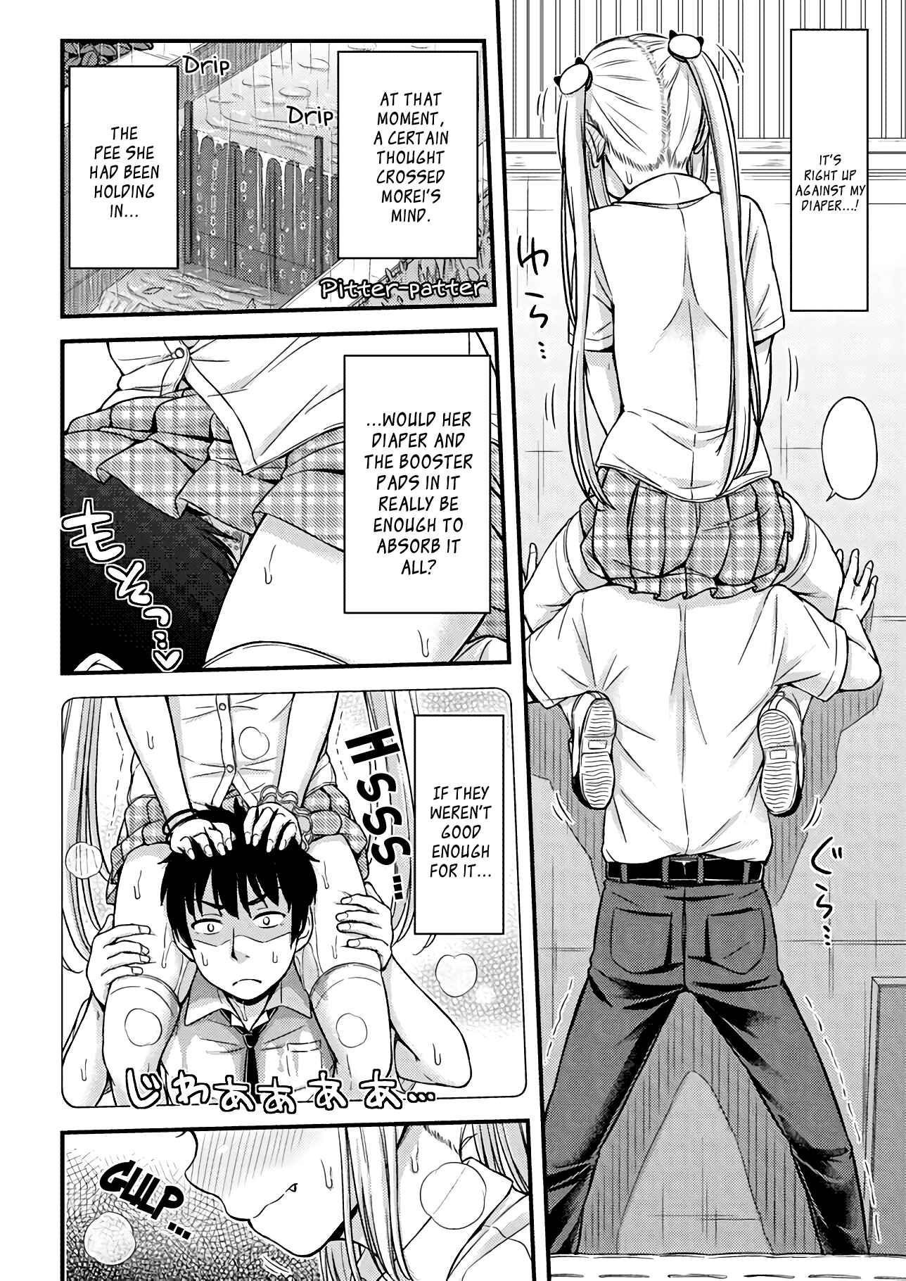 Page 6 Chapter 12 Omujo! Omutsu Joshi