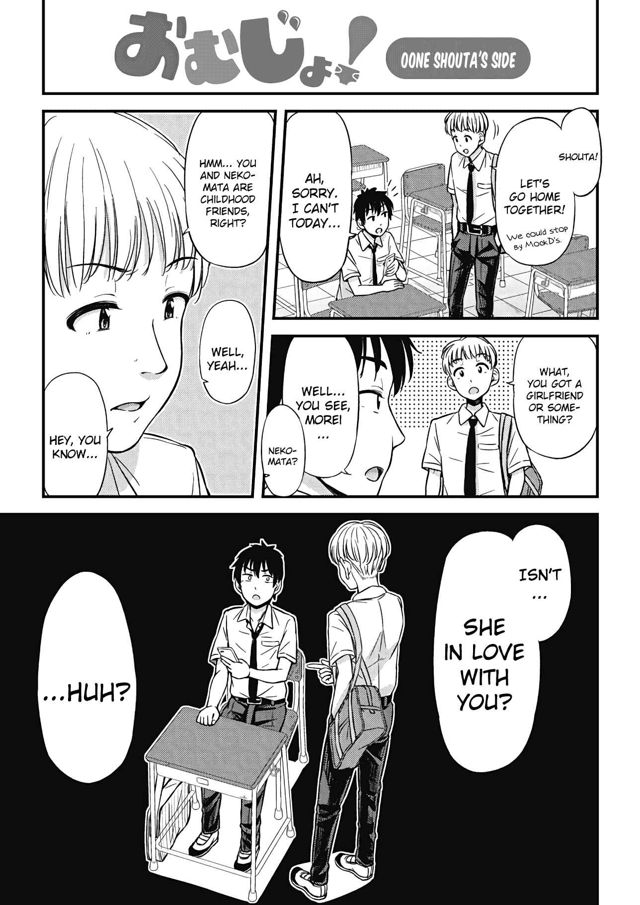 Page 9 Chapter 12 Omujo! Omutsu Joshi