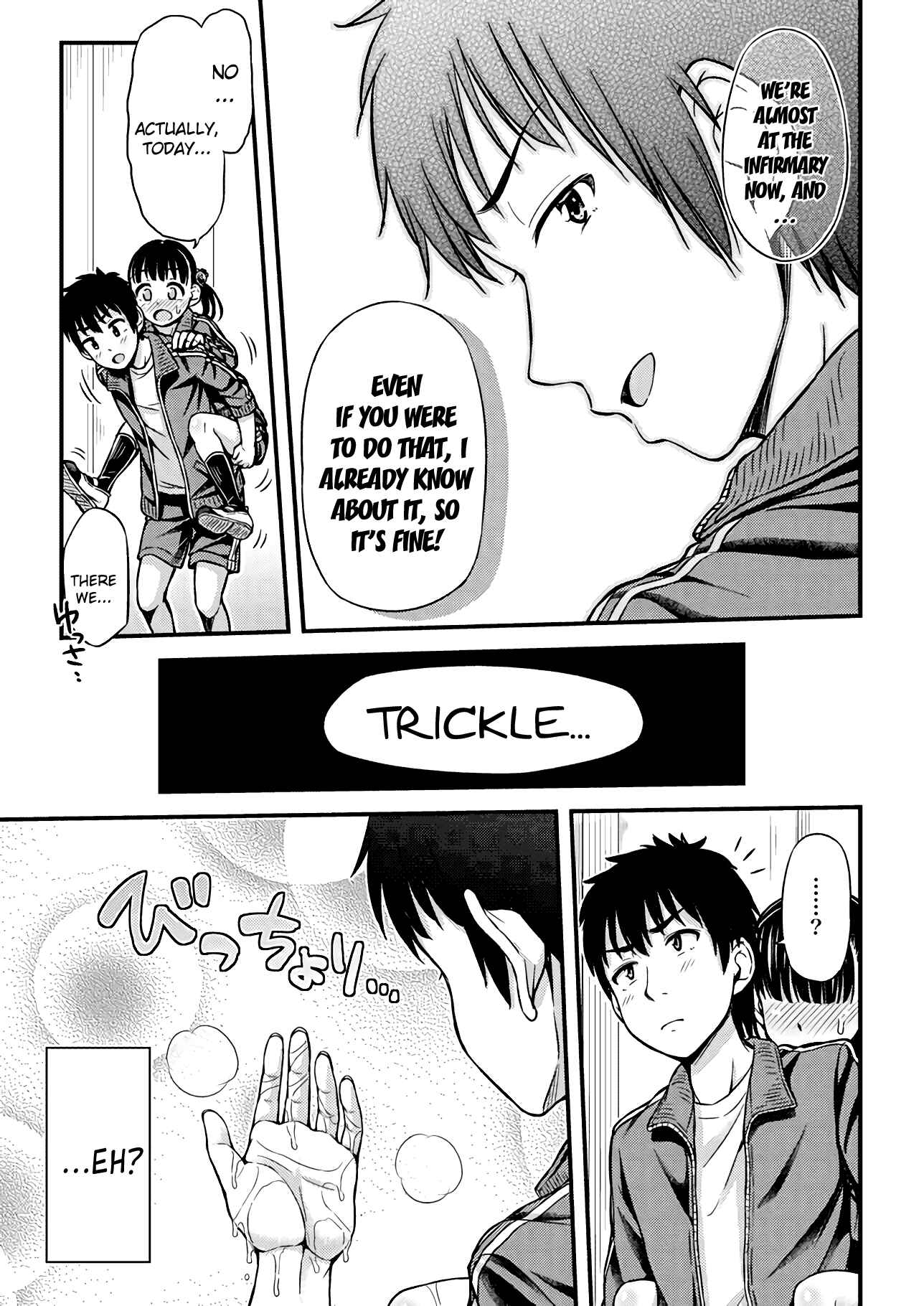 Page 5 Chapter 13 Omujo! Omutsu Joshi
