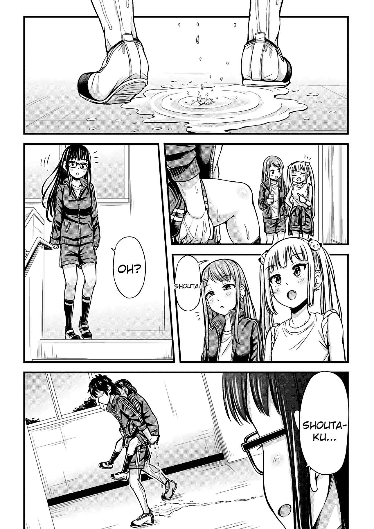 Page 7 Chapter 13 Omujo! Omutsu Joshi