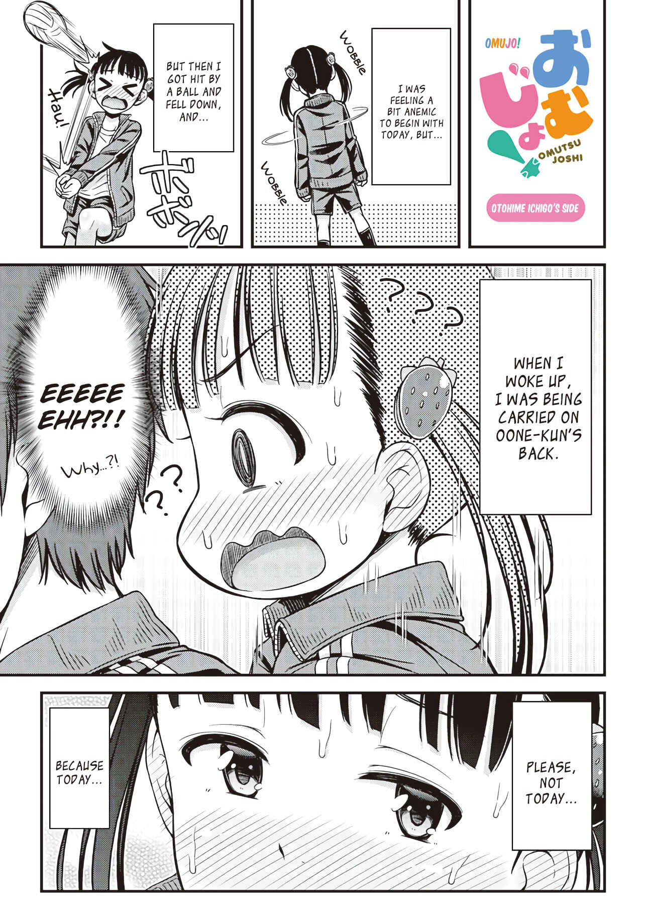 Page 9 Chapter 13 Omujo! Omutsu Joshi