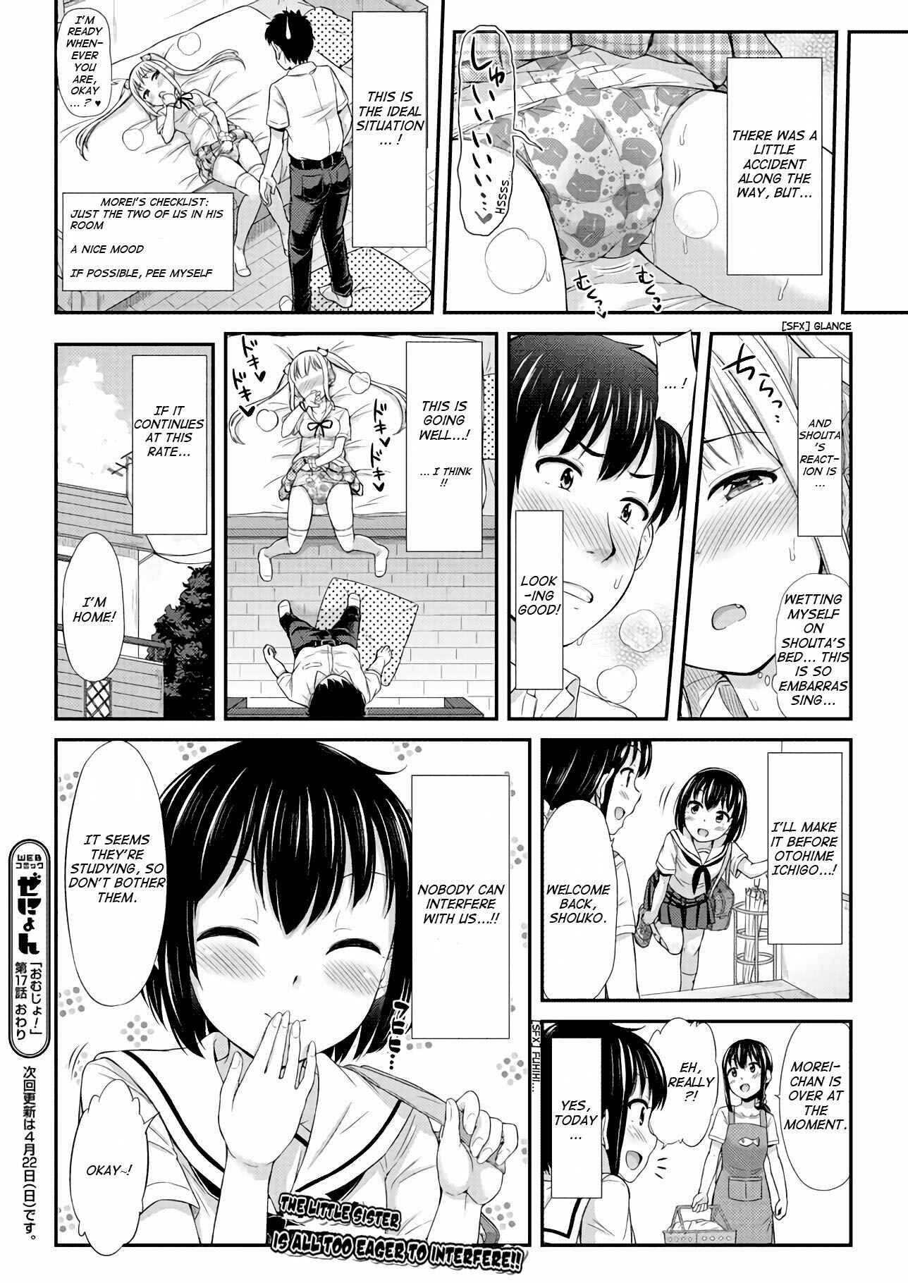 Page 10 Chapter 17 Omujo! Omutsu Joshi