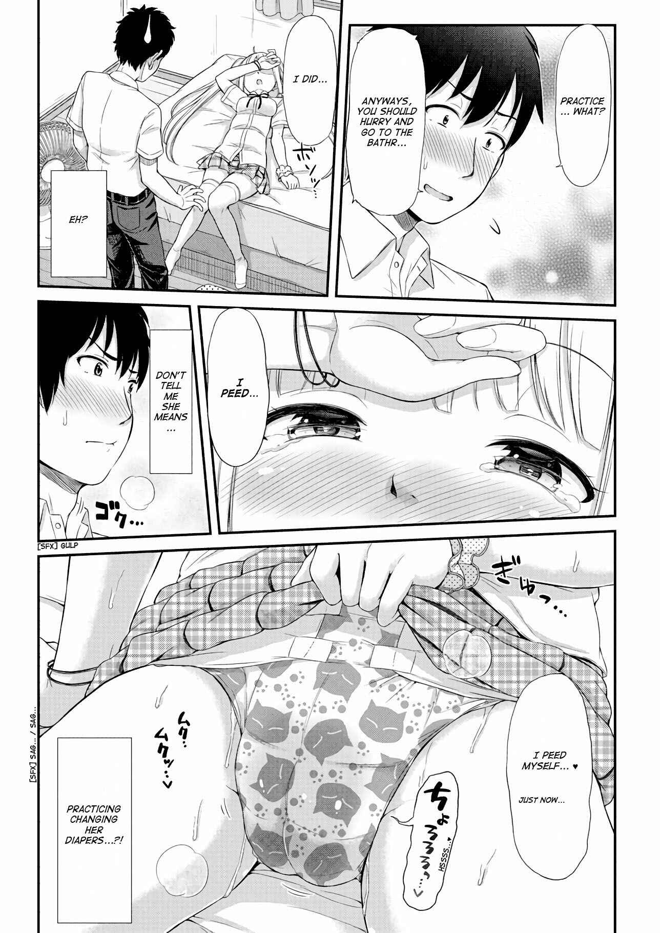 Page 7 Chapter 17 Omujo! Omutsu Joshi