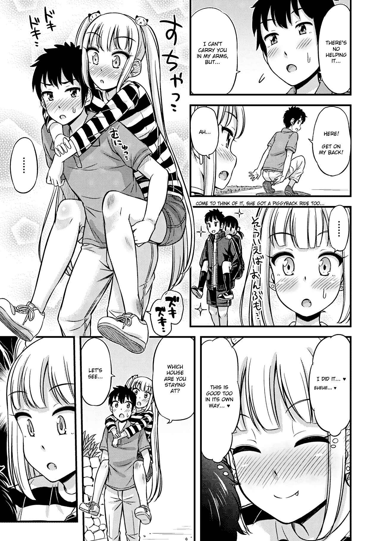 Page 5 Chapter 26 Omujo! Omutsu Joshi