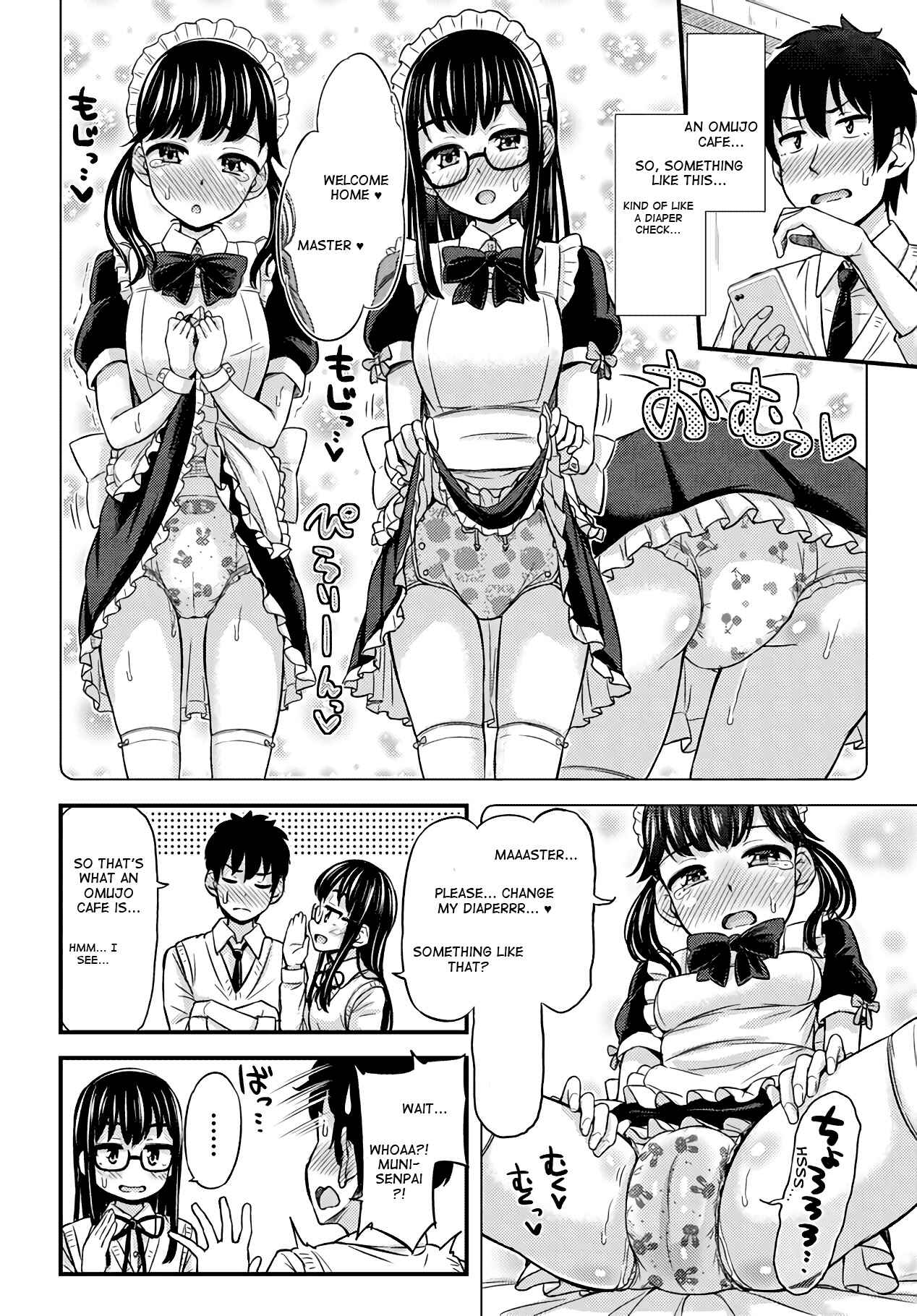 Page 2 Chapter 24 Omujo! Omutsu Joshi