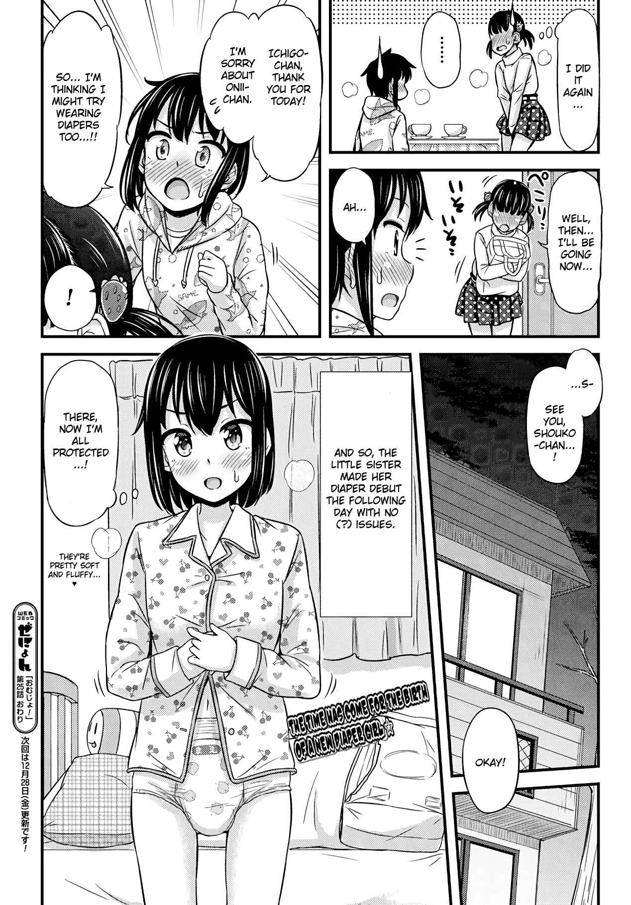 Page 10 Chapter 25 Omujo! Omutsu Joshi