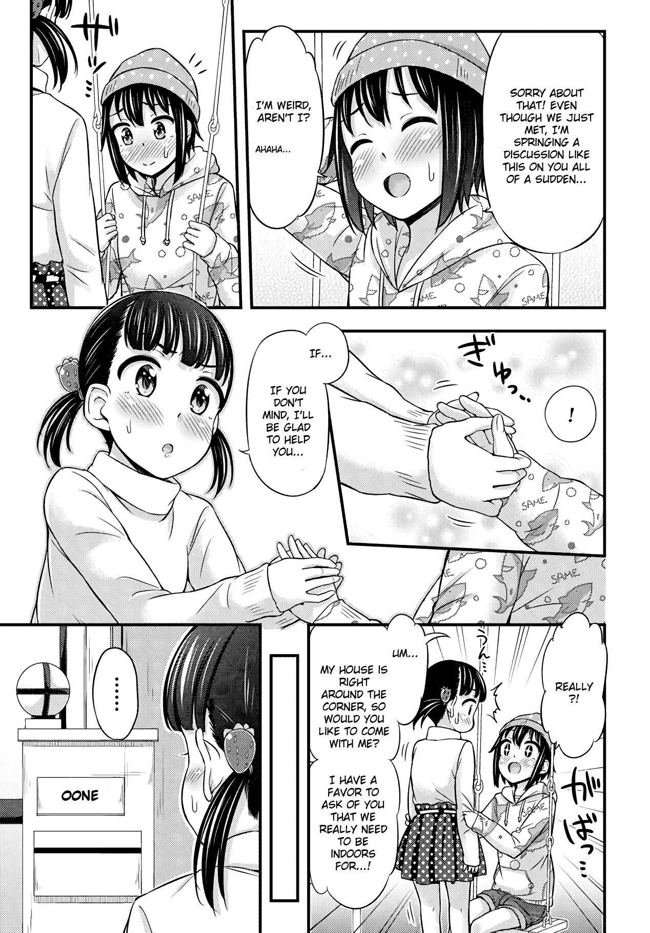 Page 5 Chapter 25 Omujo! Omutsu Joshi