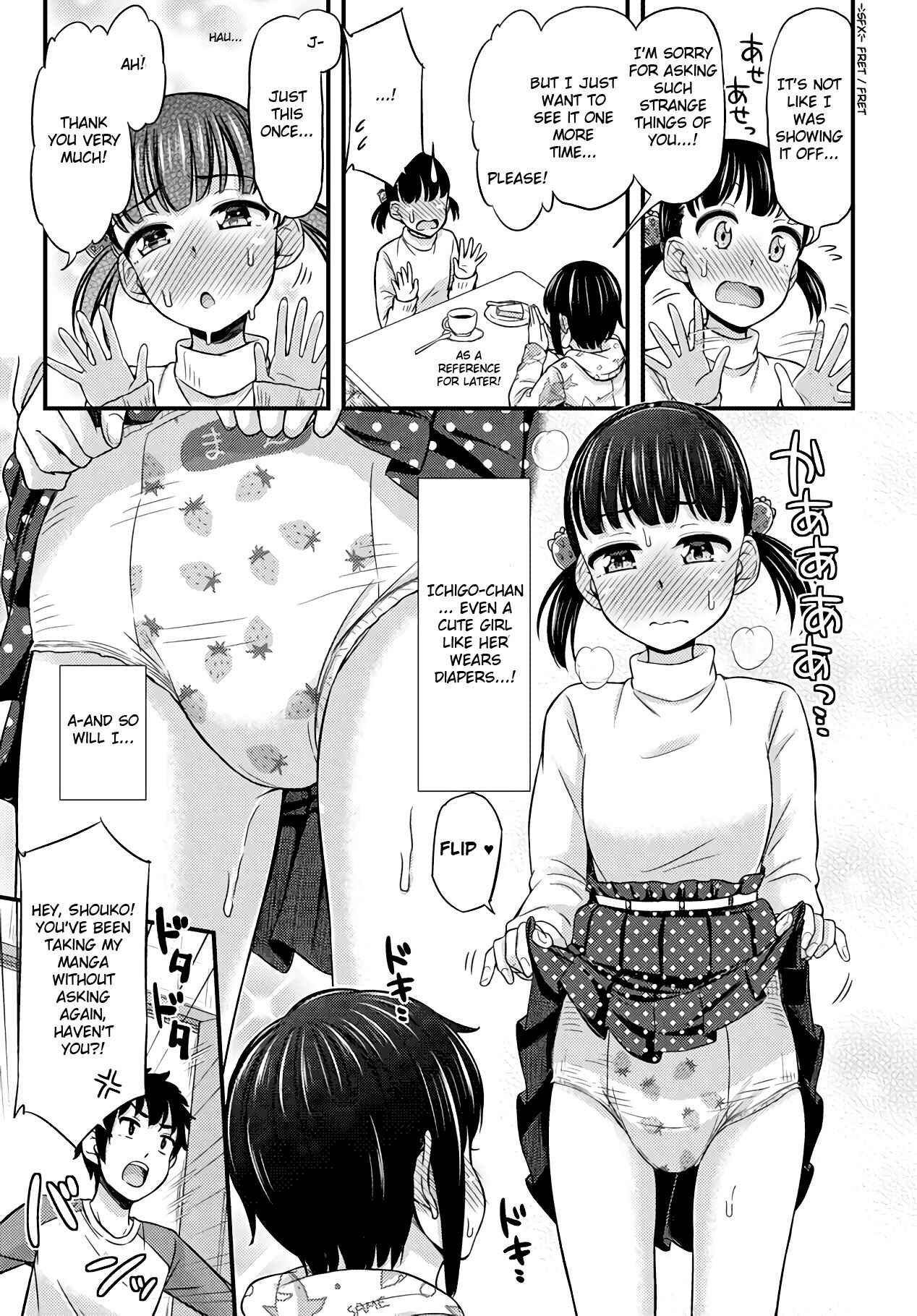 Page 7 Chapter 25 Omujo! Omutsu Joshi