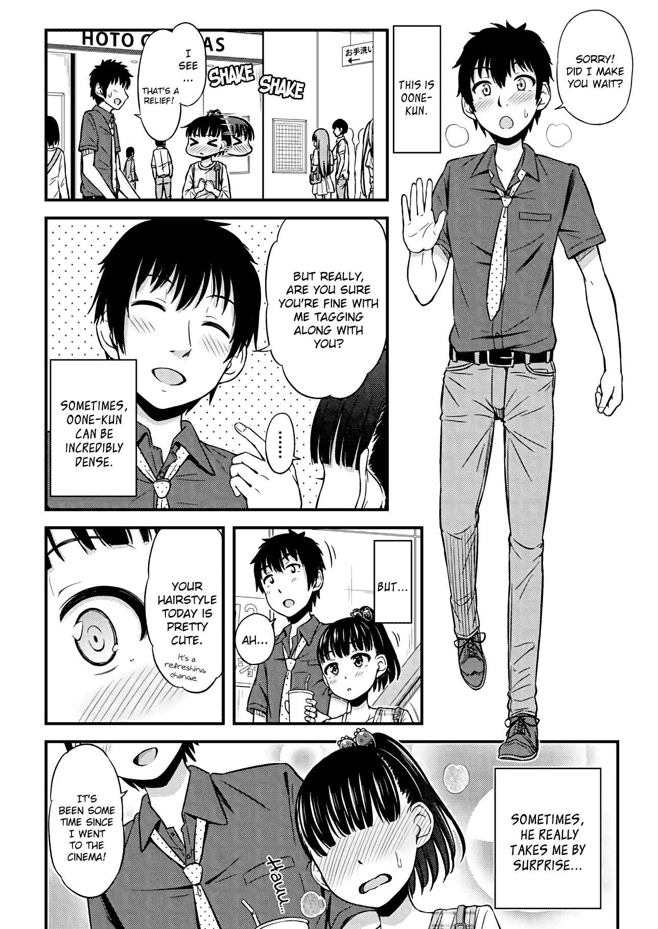 Page 2 Chapter 11 Omujo! Omutsu Joshi