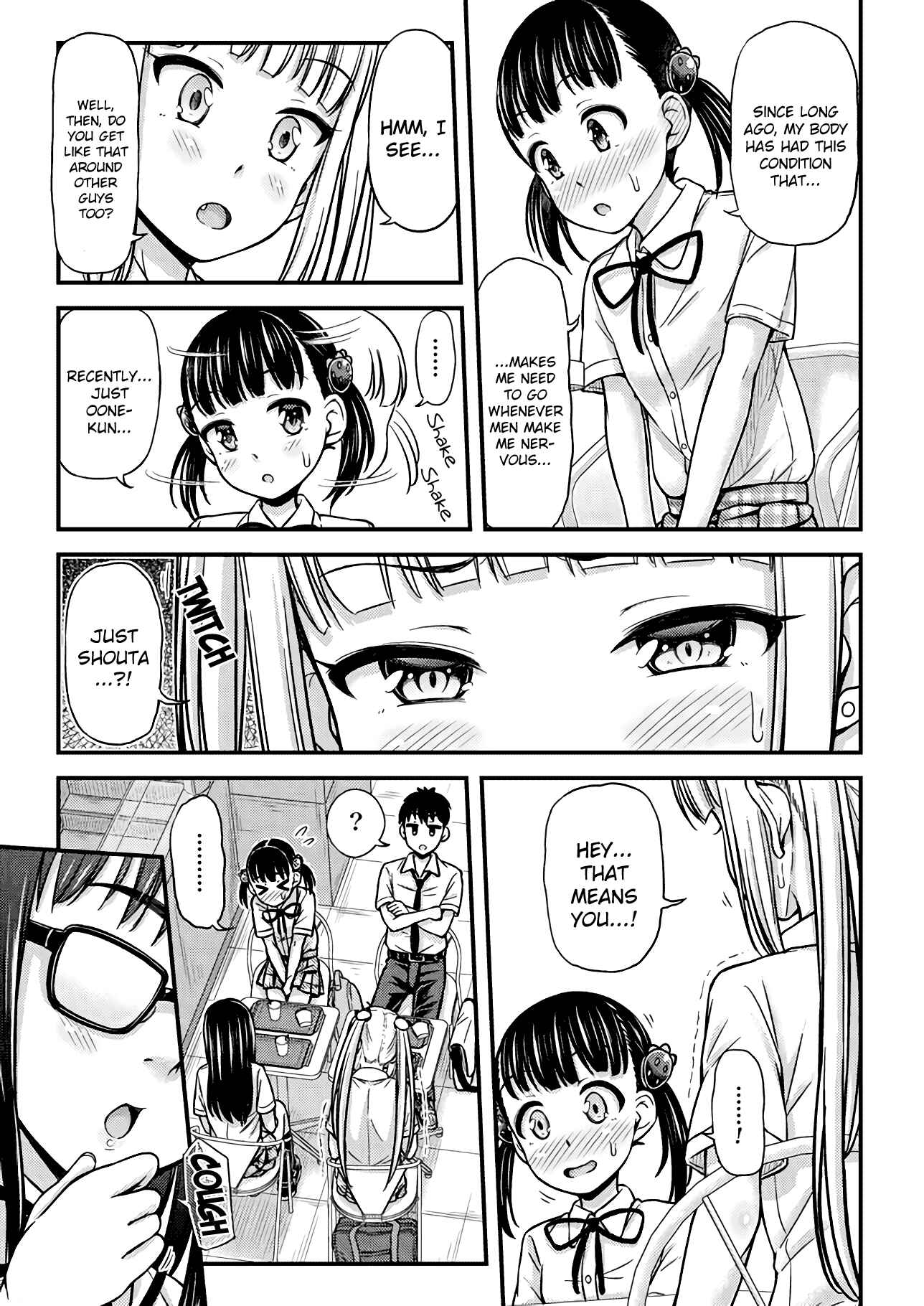 Page 4 Chapter 14 Omujo! Omutsu Joshi