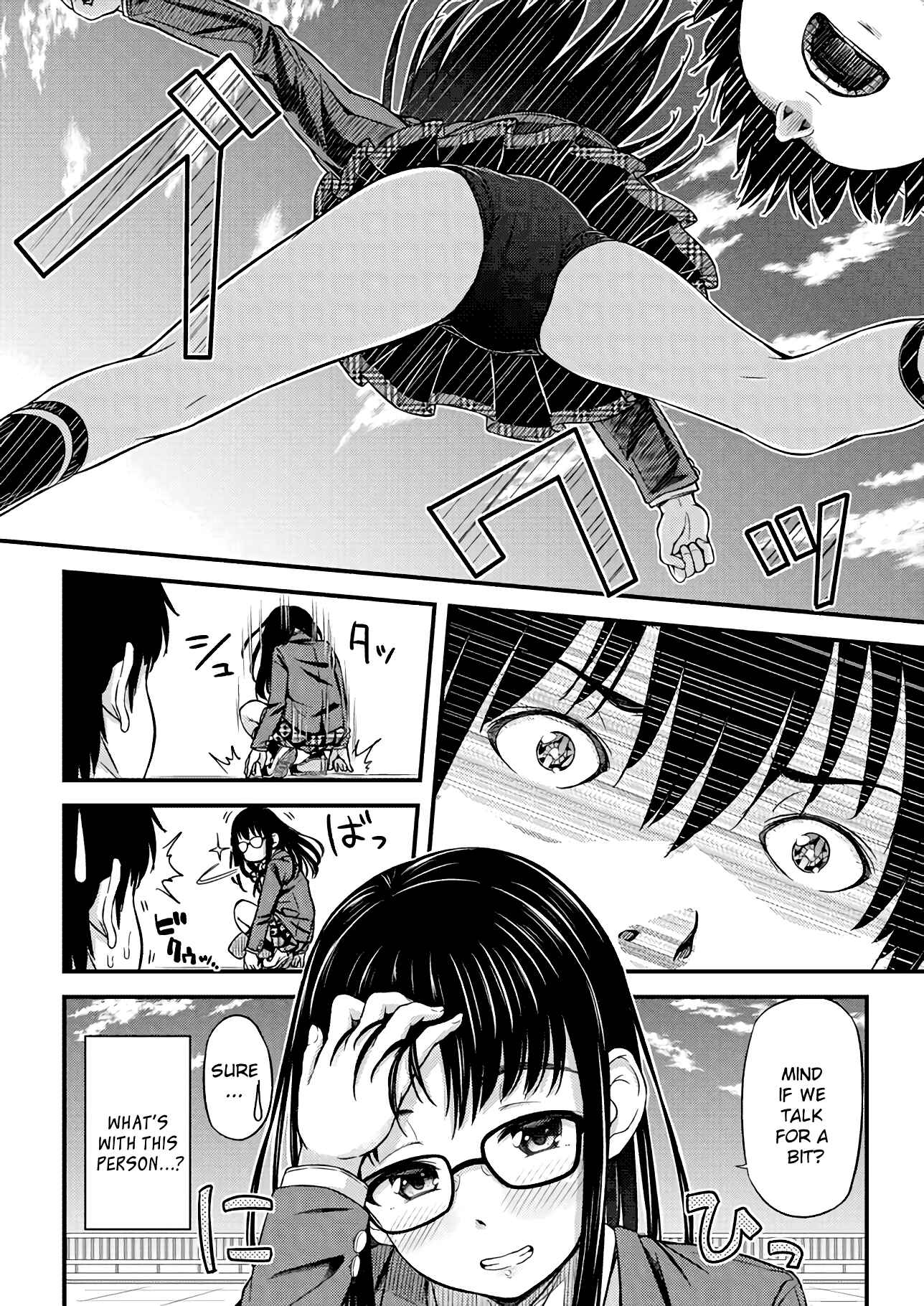 Page 2 Chapter 9 Omujo! Omutsu Joshi