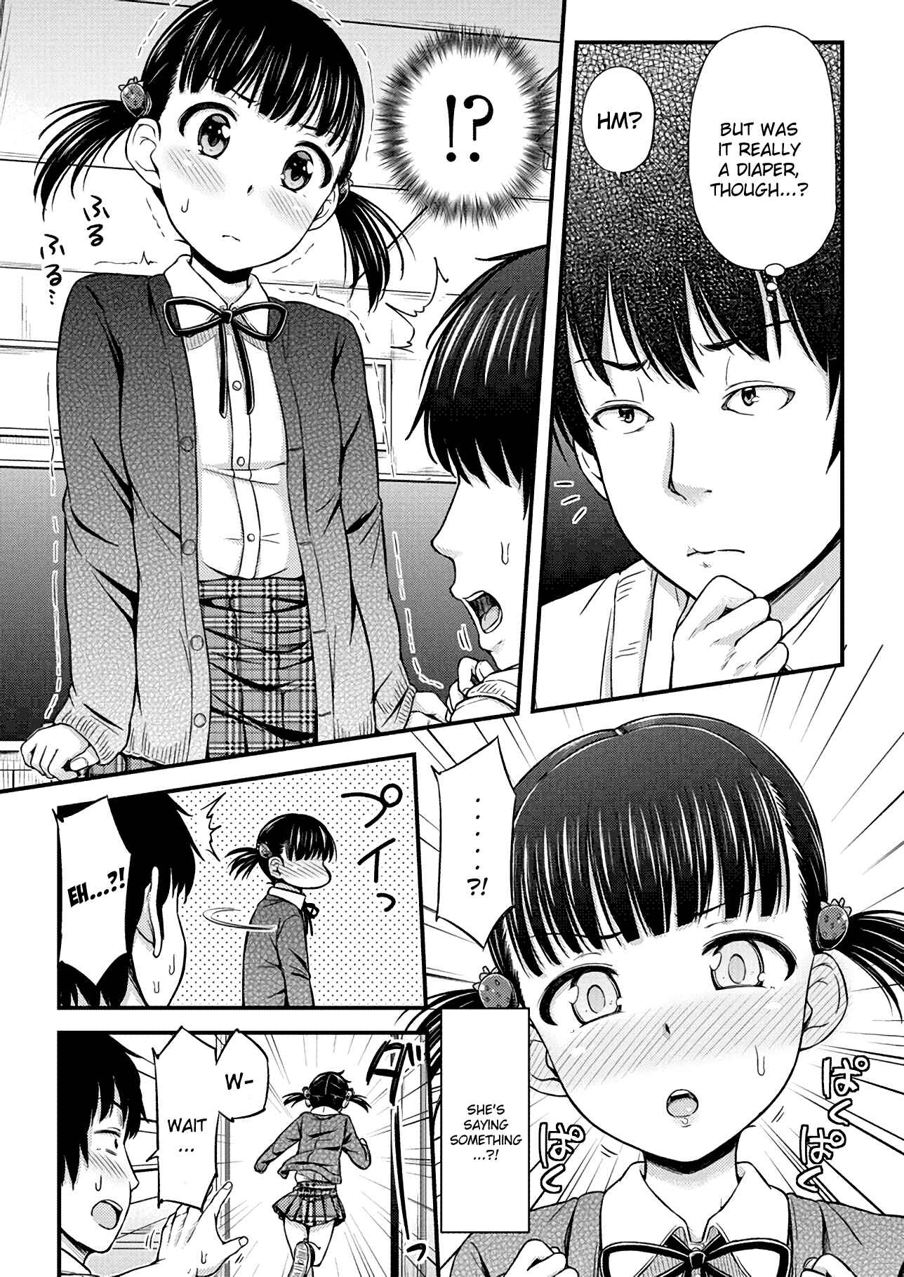 Page 3 Chapter 2 Omujo! Omutsu Joshi