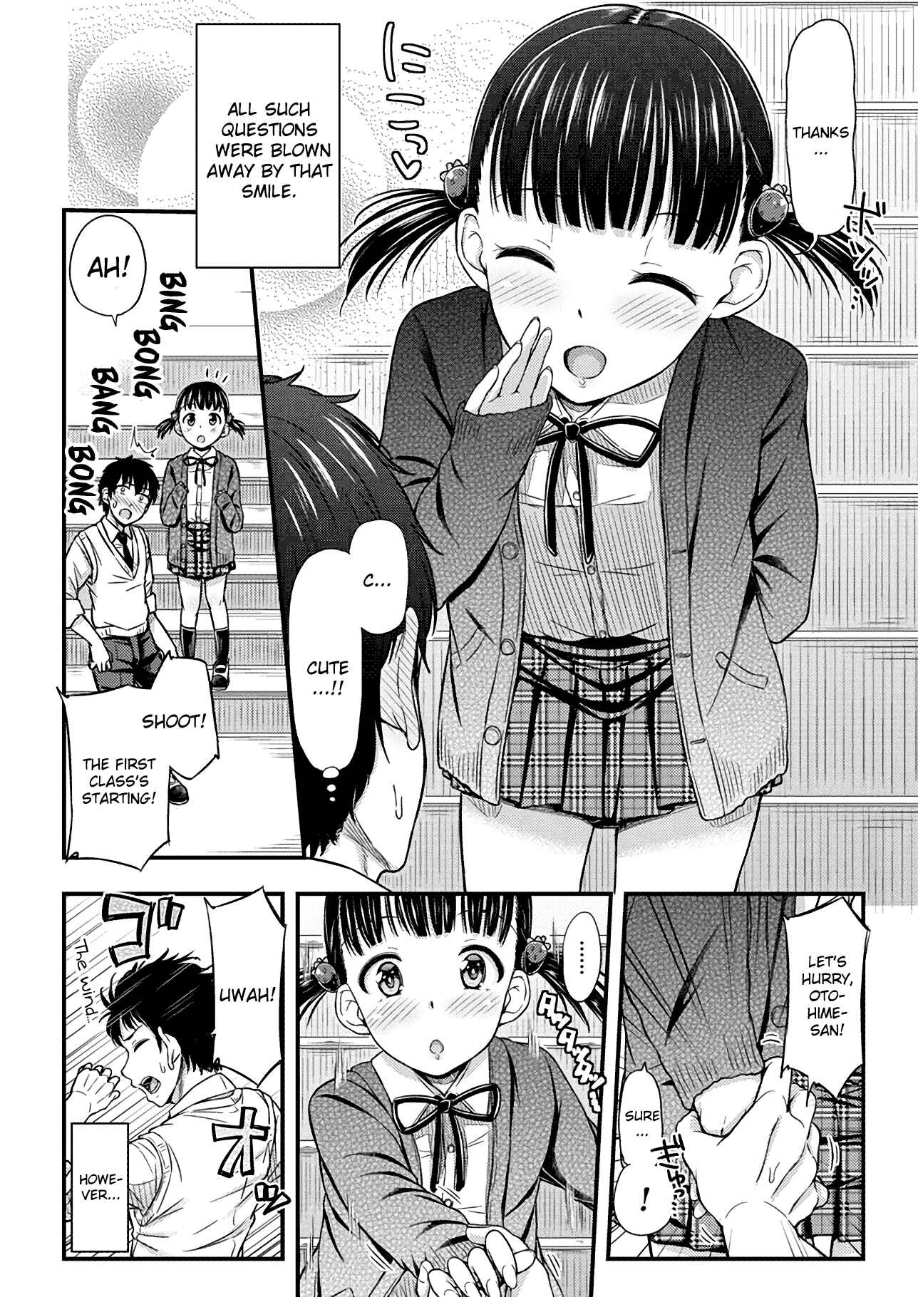 Page 6 Chapter 2 Omujo! Omutsu Joshi