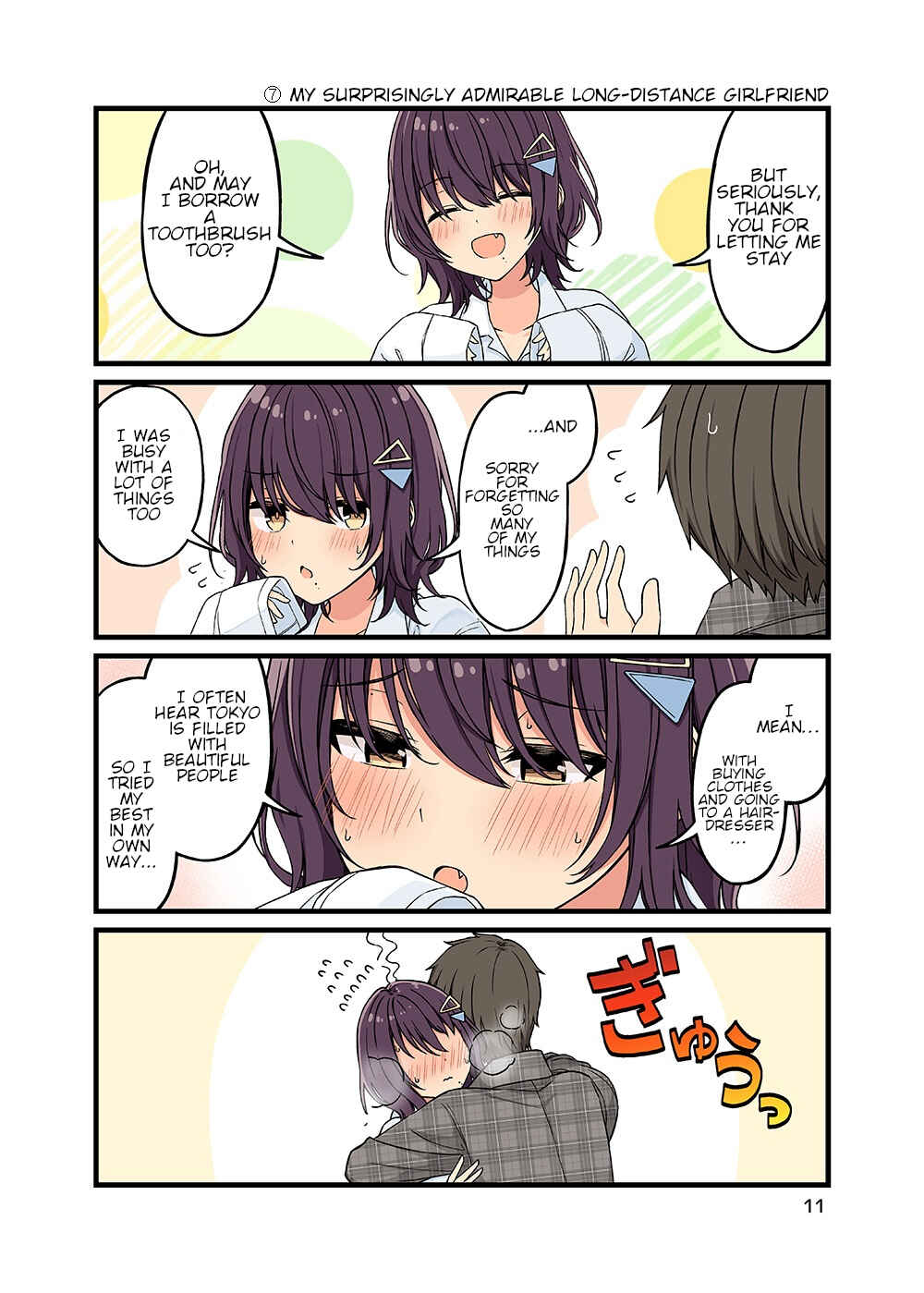 Page 1 Chapter 7 Enkyori Kanojo ga Ai ni Kita.