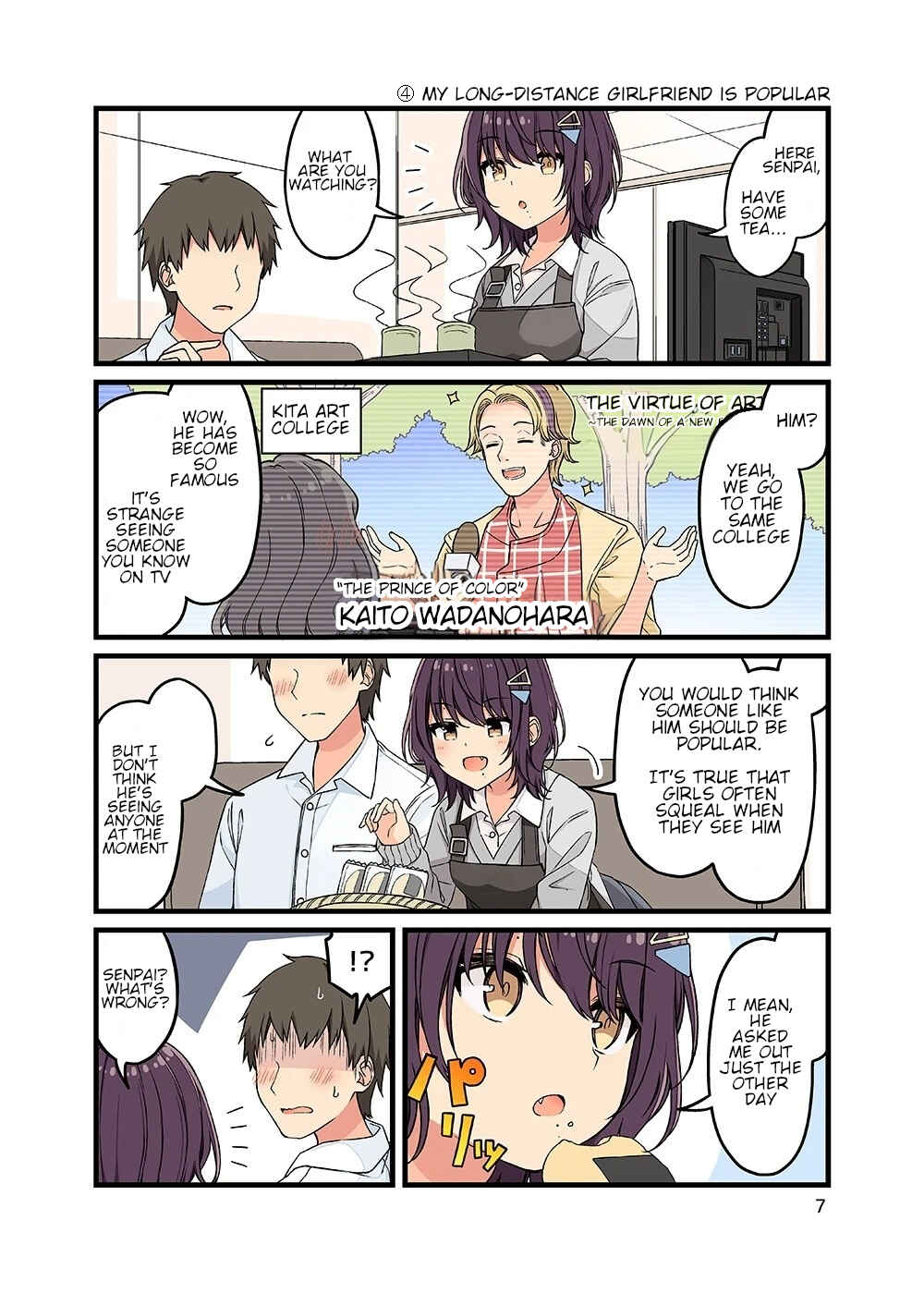 Page 1 Chapter 4 Enkyori Kanojo ga Ai ni Kita.