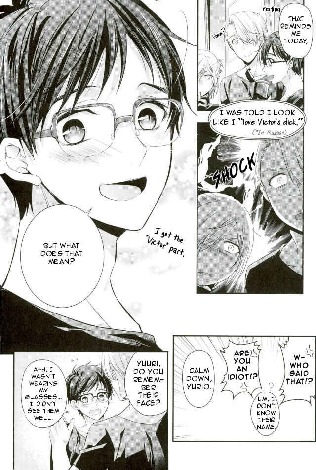 Page 14 Chapter Unknown_e7ec Yuri!!! on Ice - Studying Russian (Doujinshi)