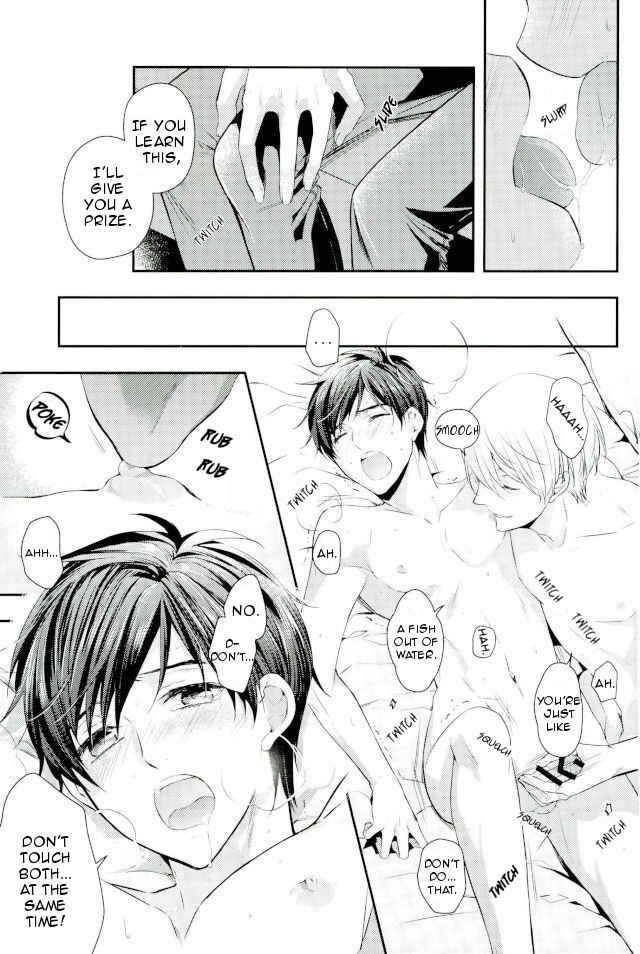 Page 5 Chapter Unknown_e7ec Yuri!!! on Ice - Studying Russian (Doujinshi)