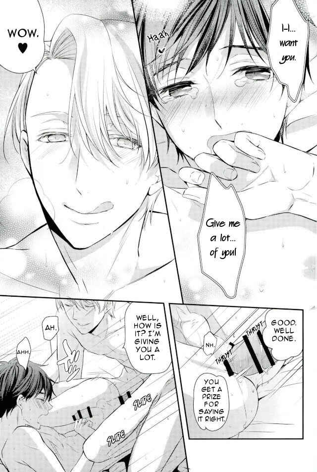 Page 9 Chapter Unknown_e7ec Yuri!!! on Ice - Studying Russian (Doujinshi)