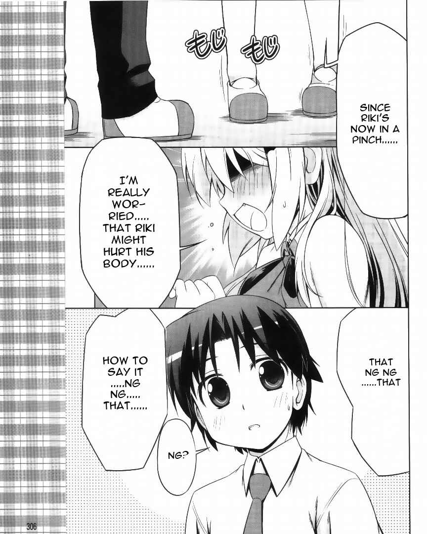 Page 16 Chapter 4 Kud Wafter