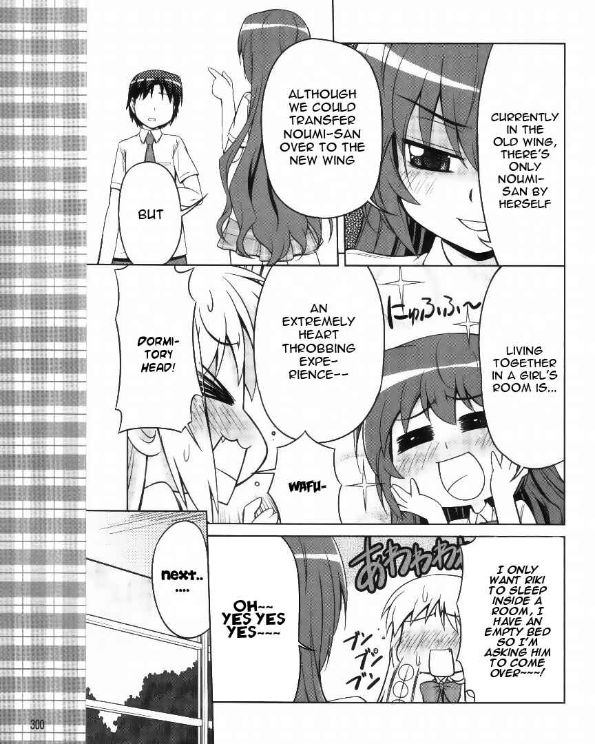 Page 21 Chapter 4 Kud Wafter