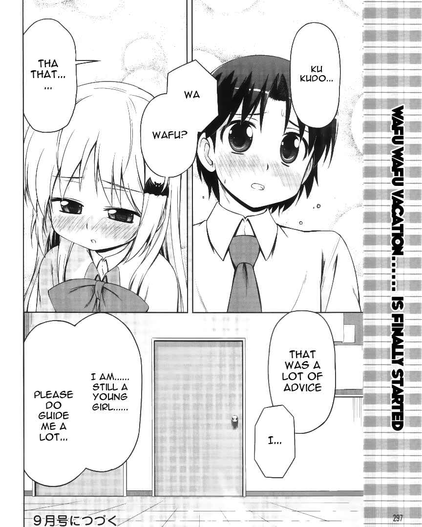Page 24 Chapter 4 Kud Wafter