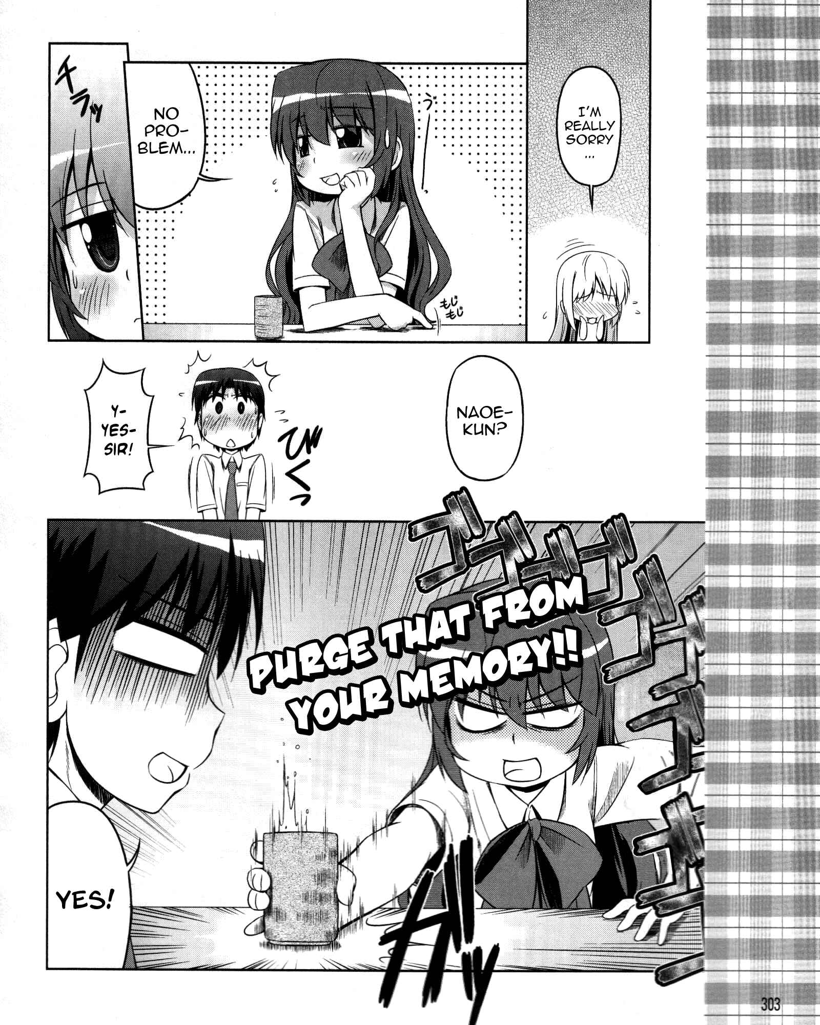 Page 15 Chapter 10 Kud Wafter