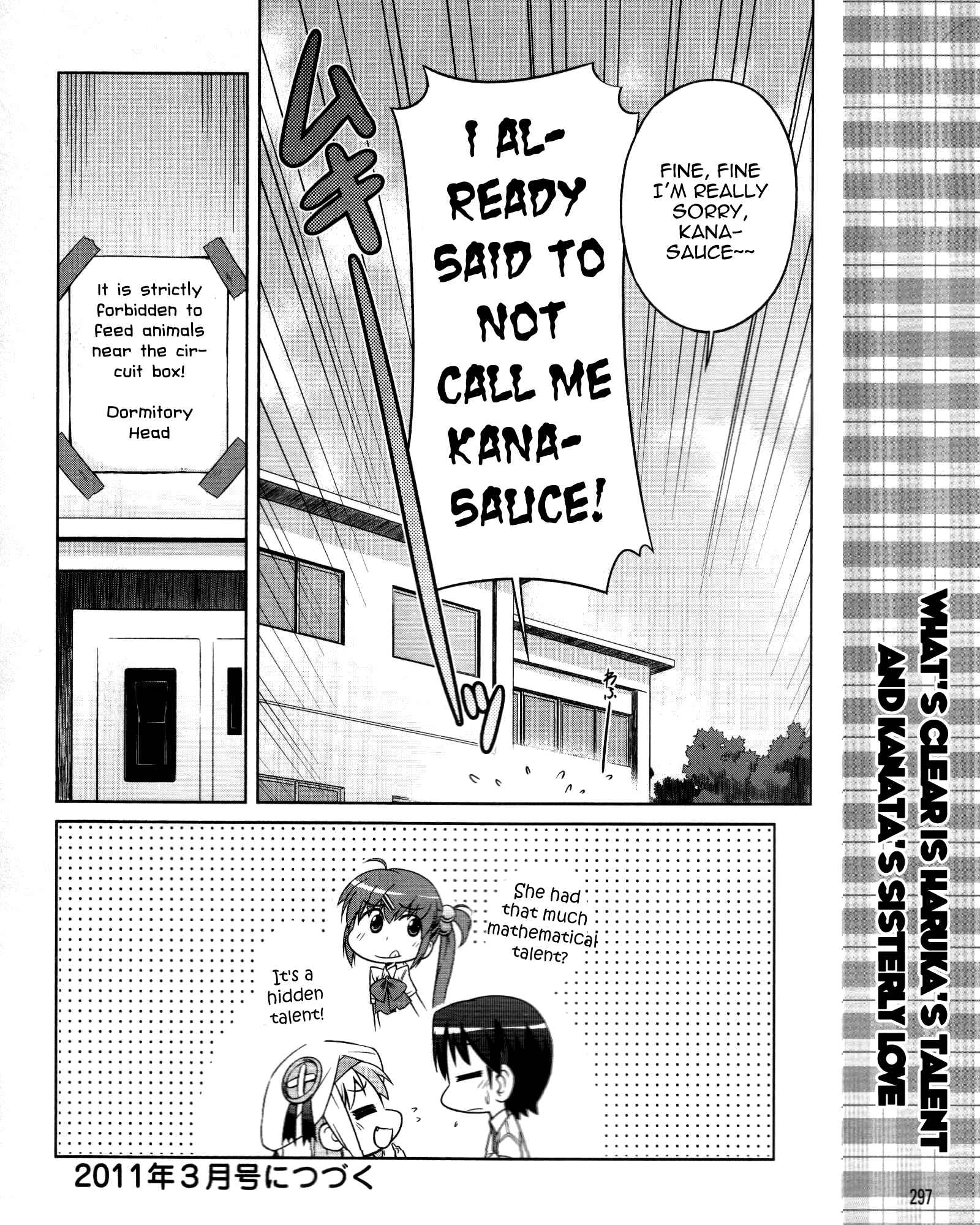 Page 25 Chapter 10 Kud Wafter