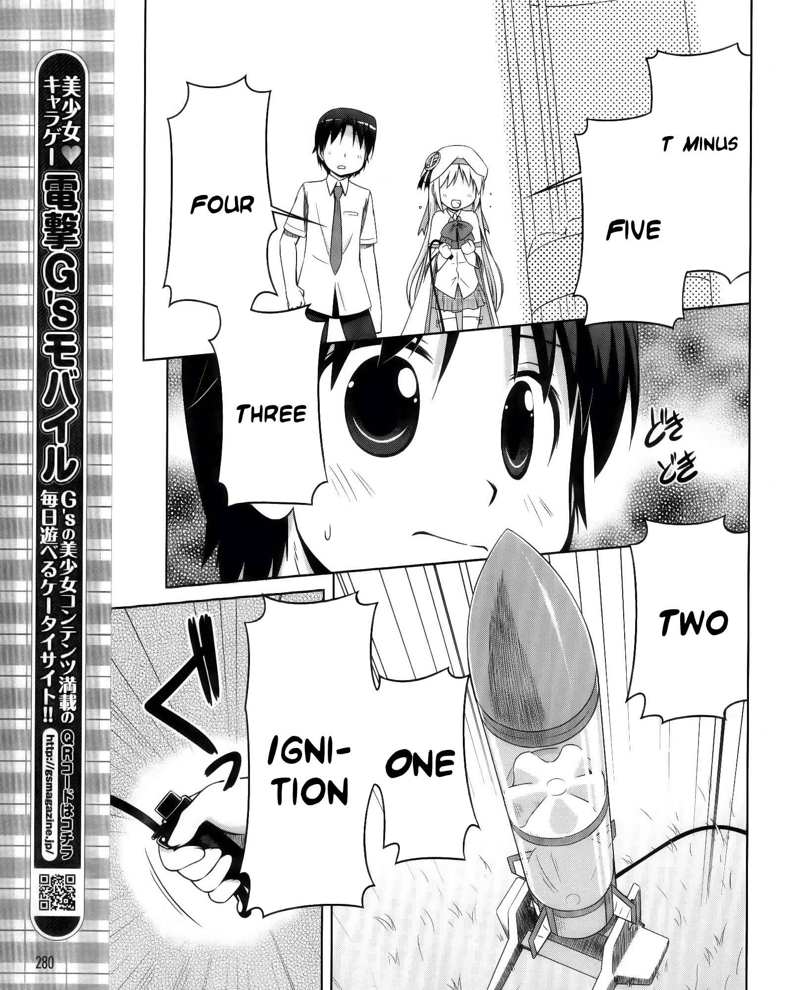 Page 12 Chapter 6 Kud Wafter