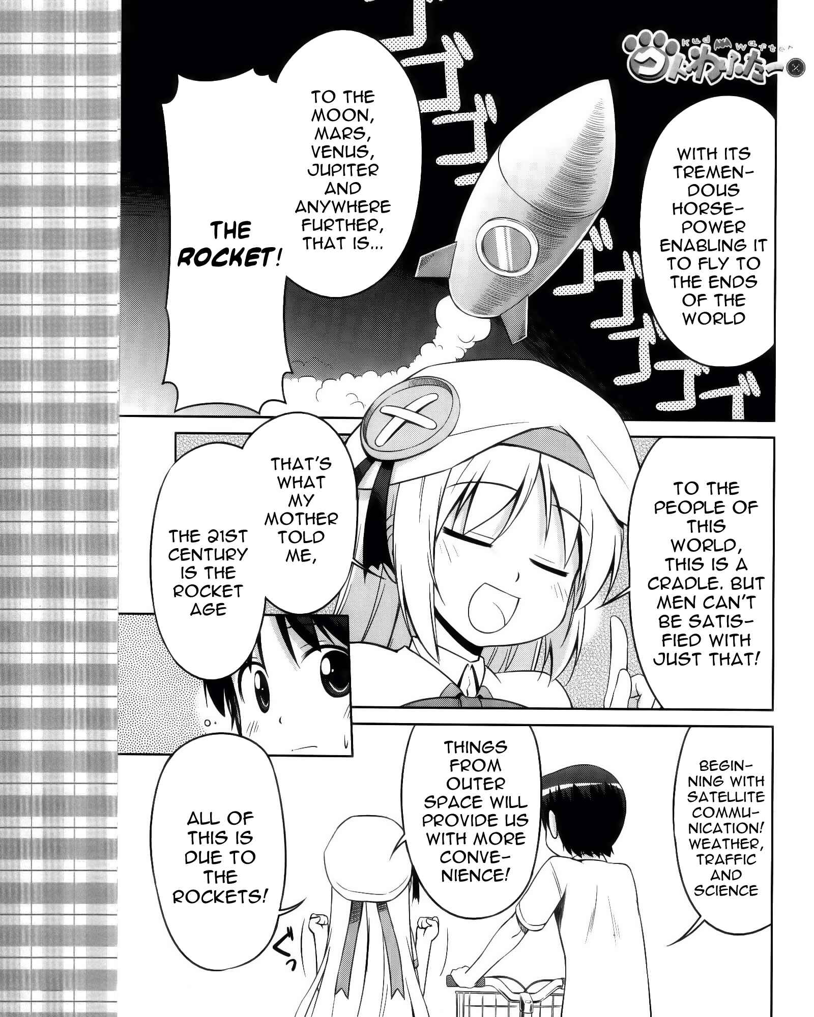 Page 2 Chapter 6 Kud Wafter