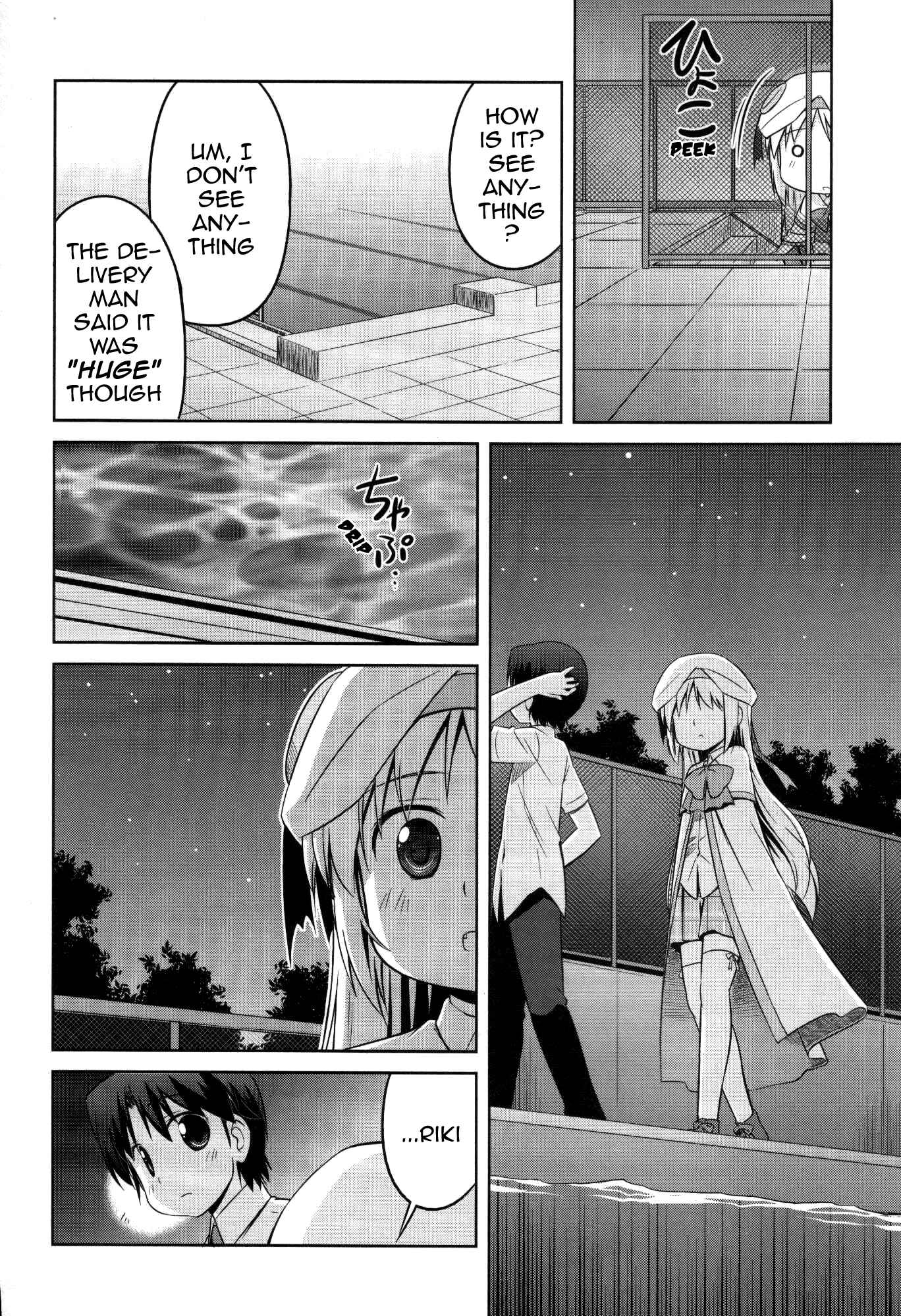 Page 19 Chapter 12 Kud Wafter