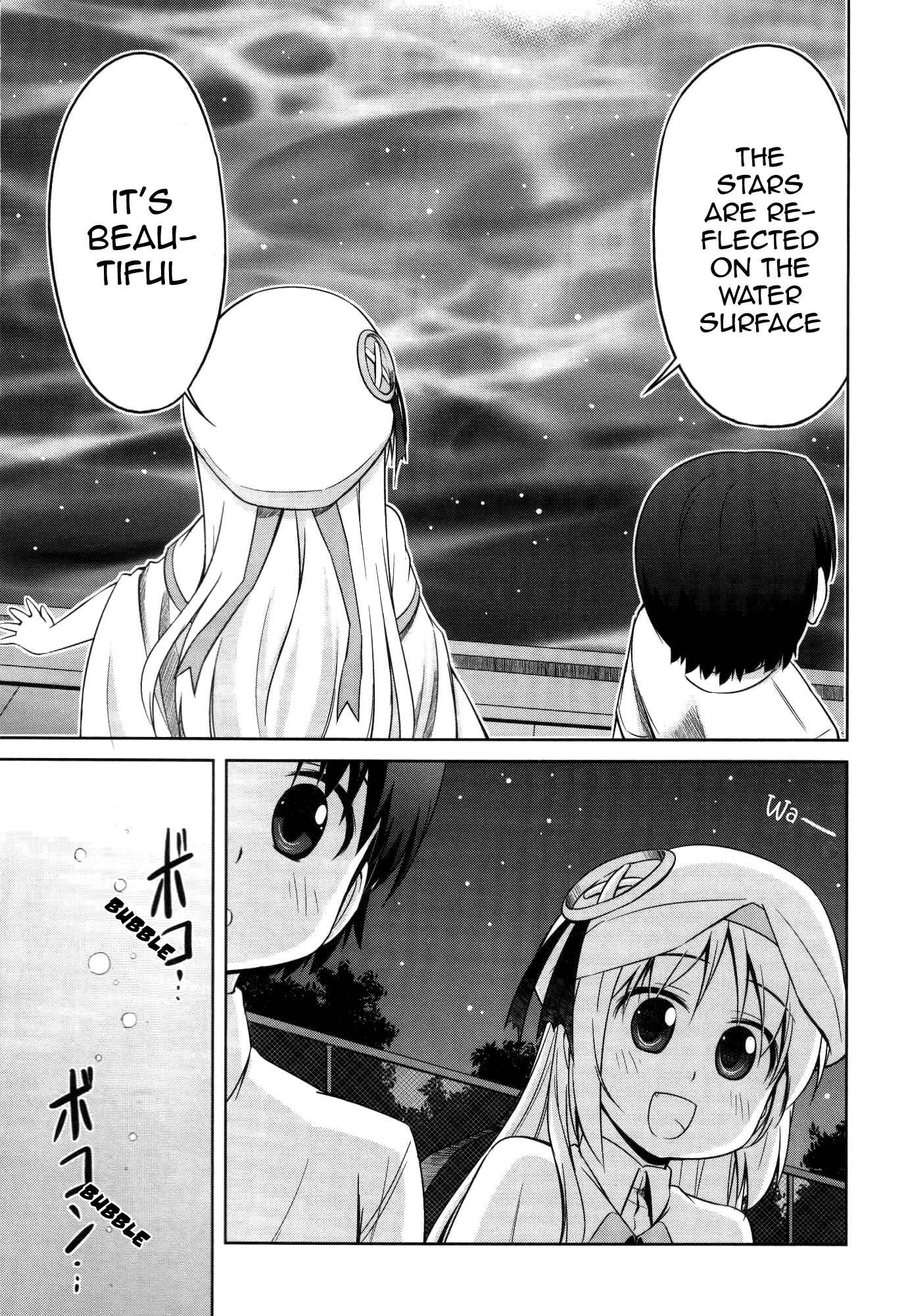 Page 20 Chapter 12 Kud Wafter