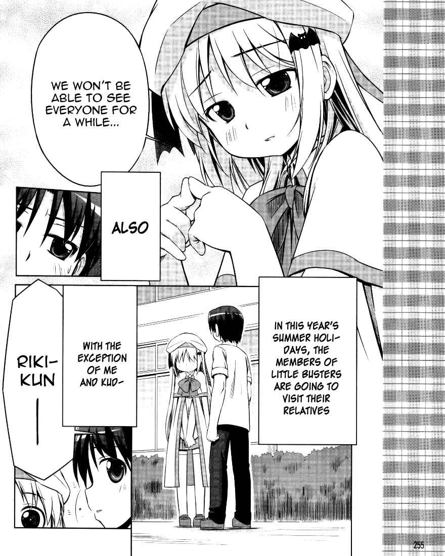 Page 15 Chapter 2 Kud Wafter