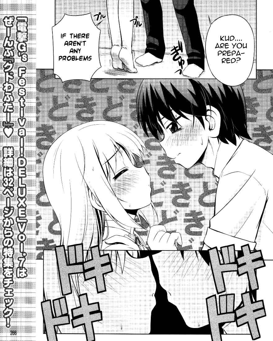 Page 4 Chapter 2 Kud Wafter